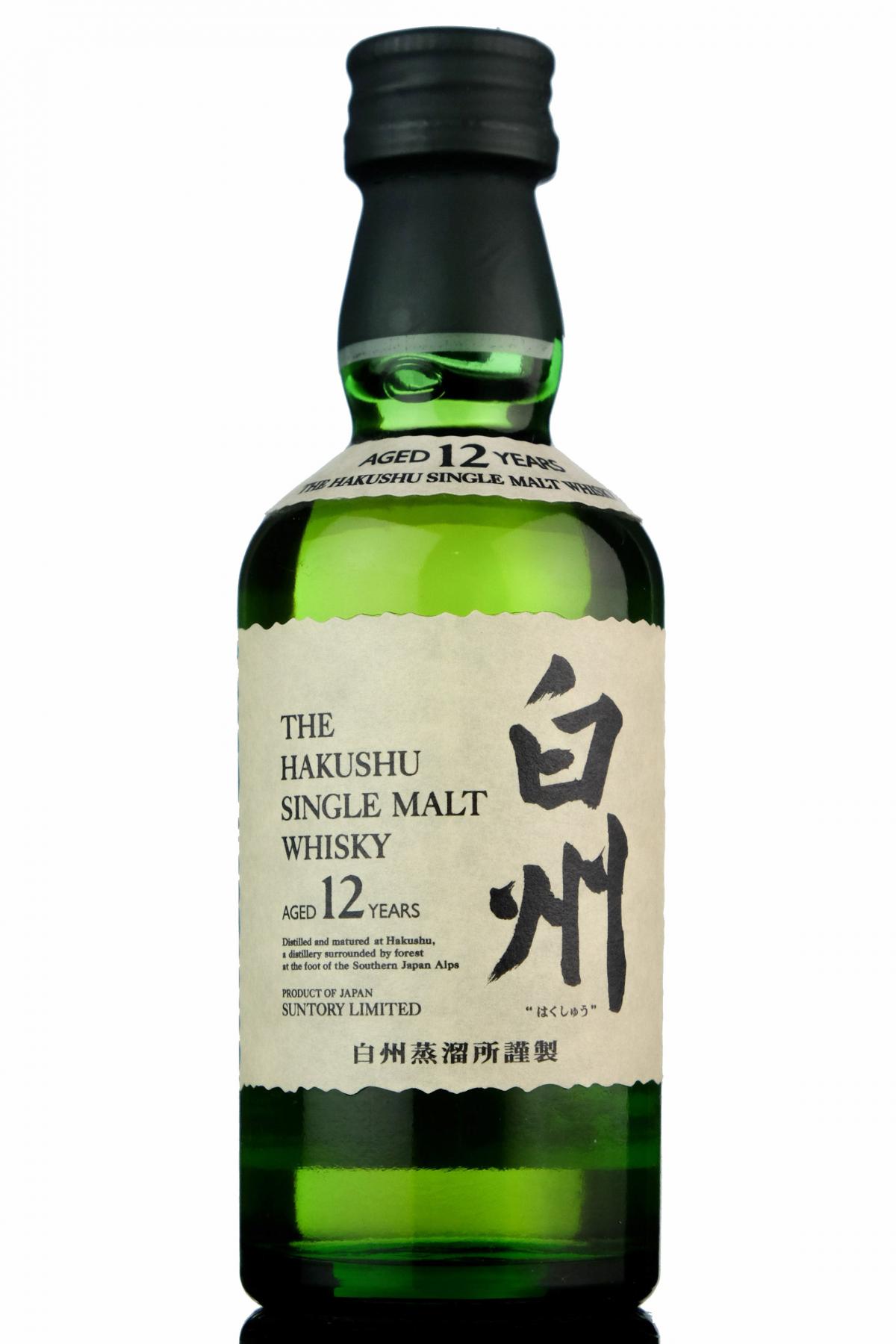 Hakushu 12 Year Old Miniature