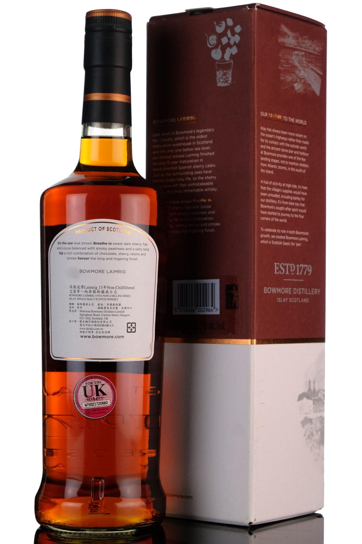 whisky-online