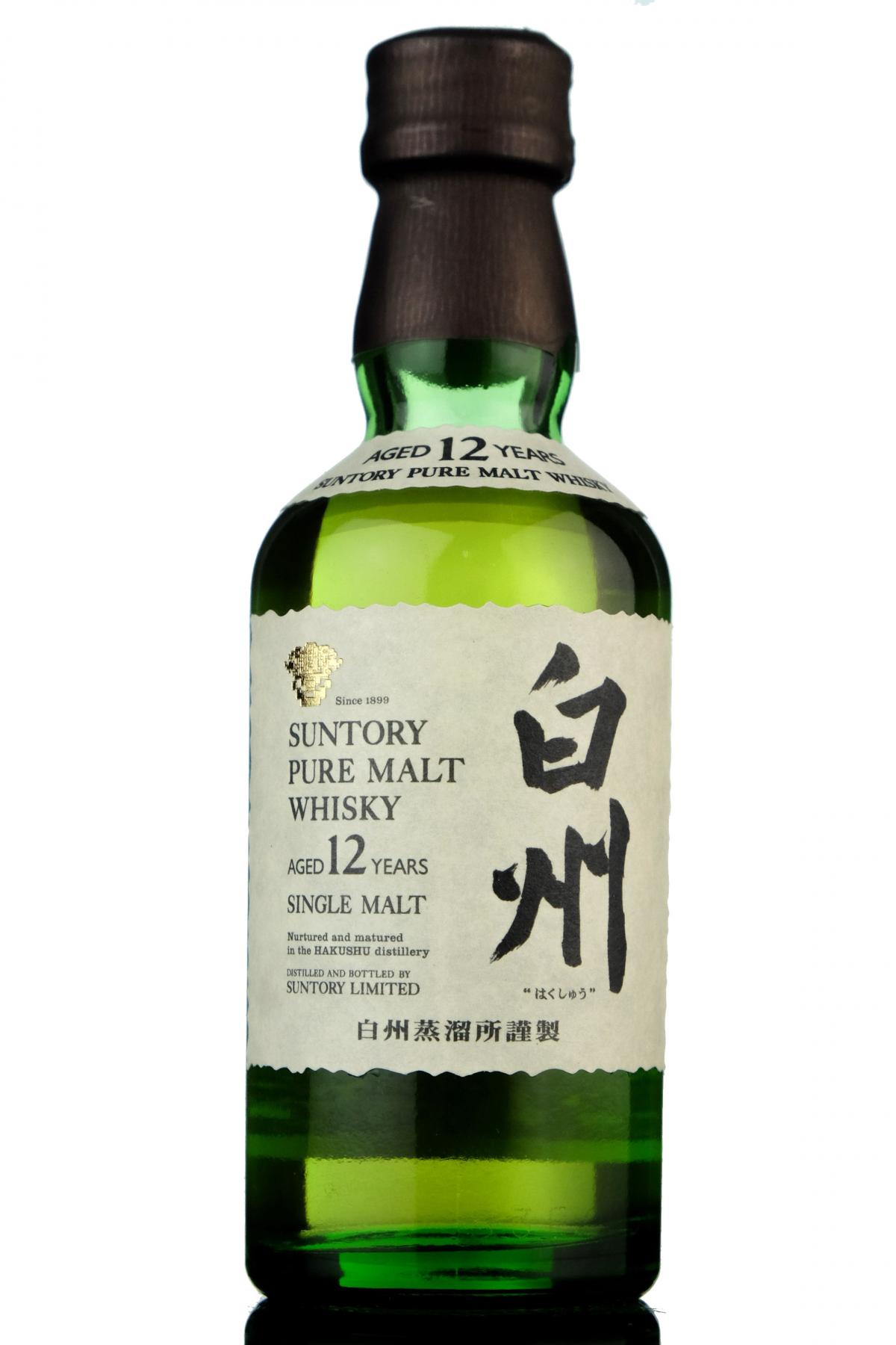 Hakushu 12 Year Old Miniature