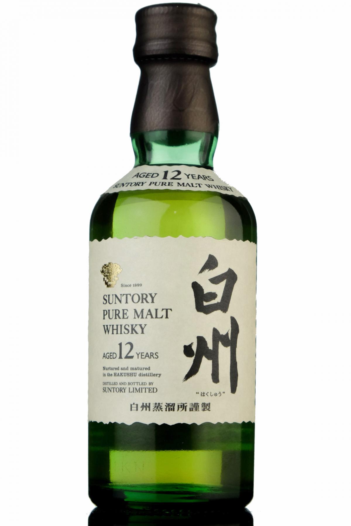 Hakushu 12 Year Old Miniature