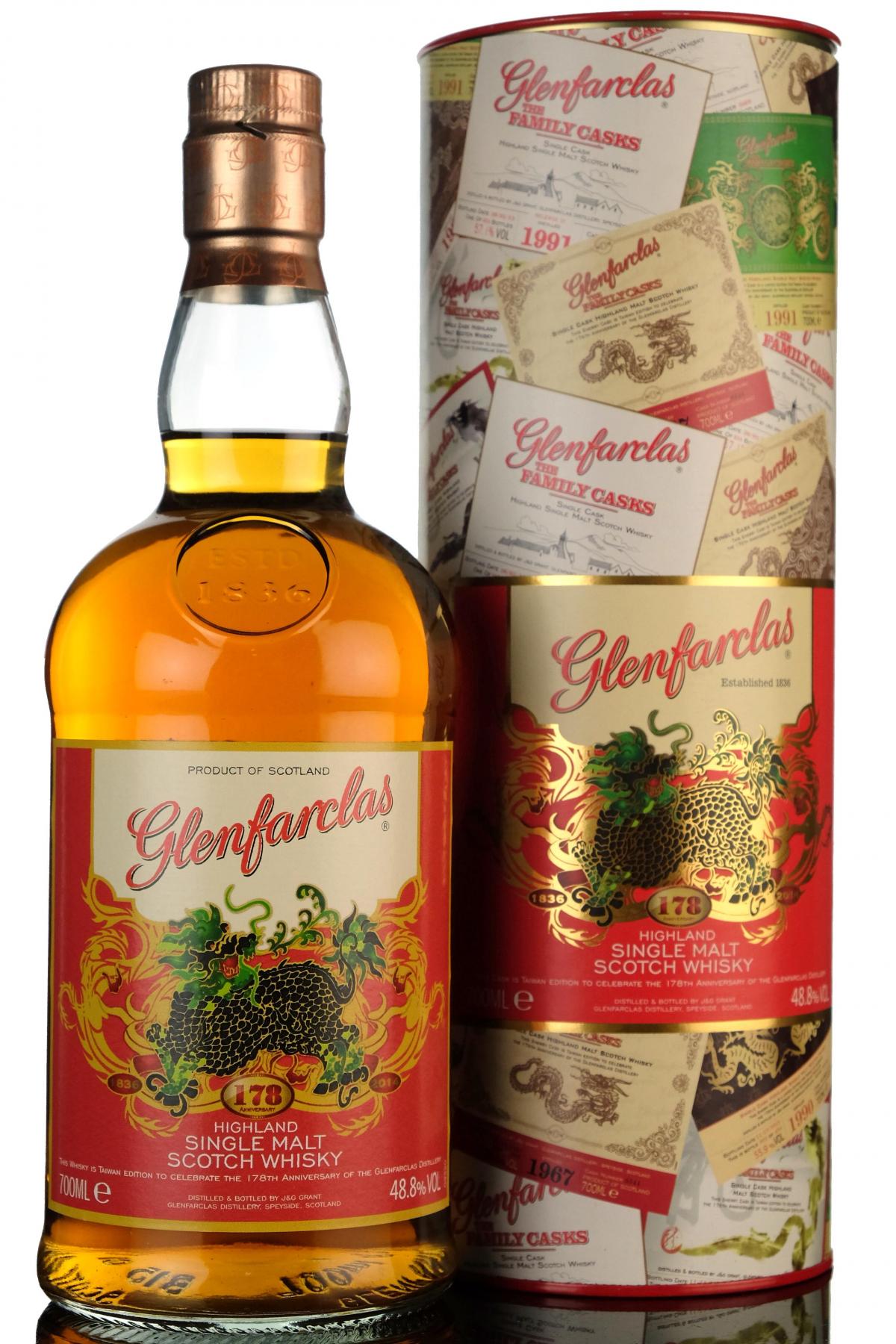 Glenfarclas 178th Anniversary