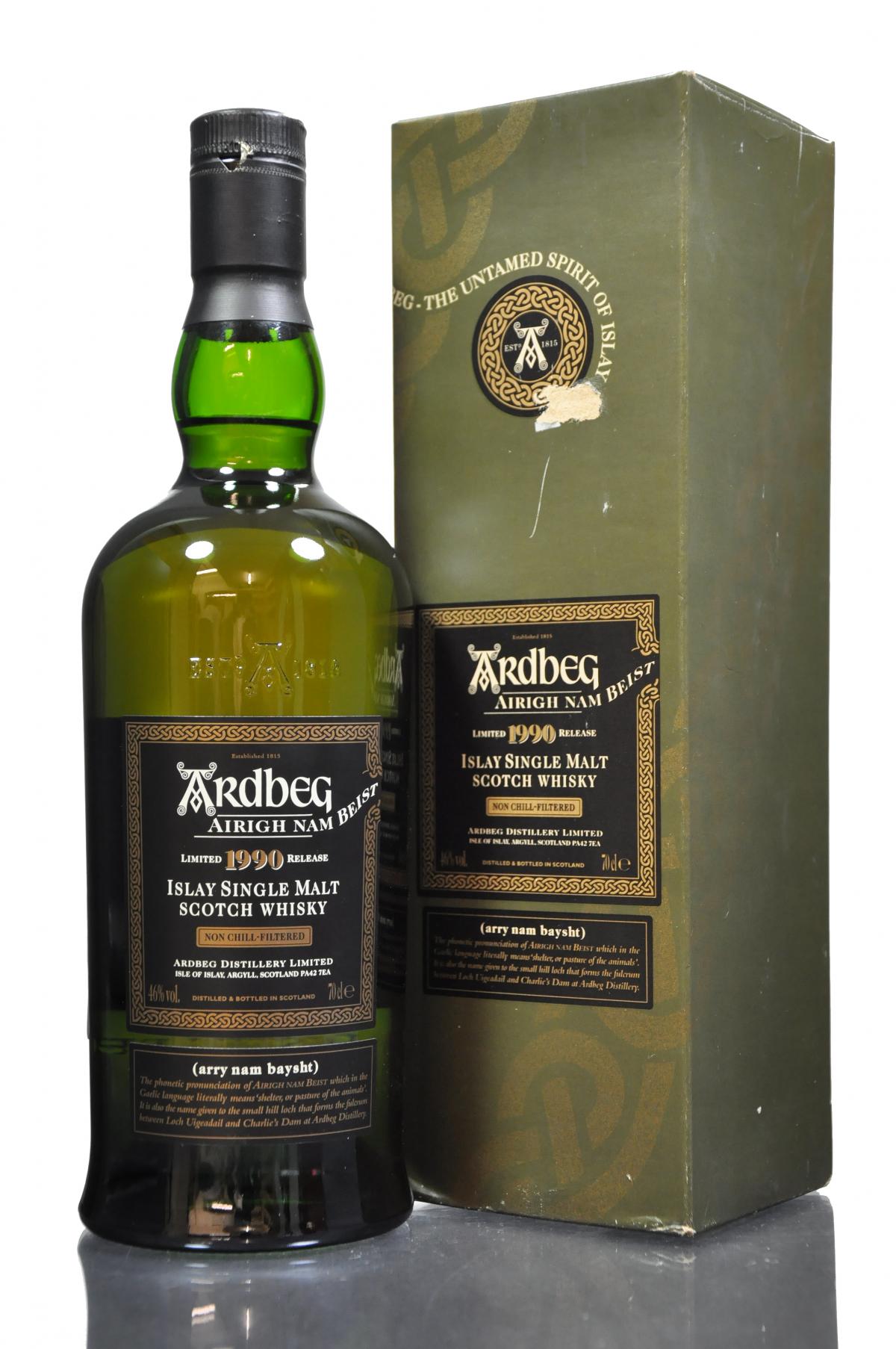 Ardbeg 1990-2007 - Airigh Nam Beist