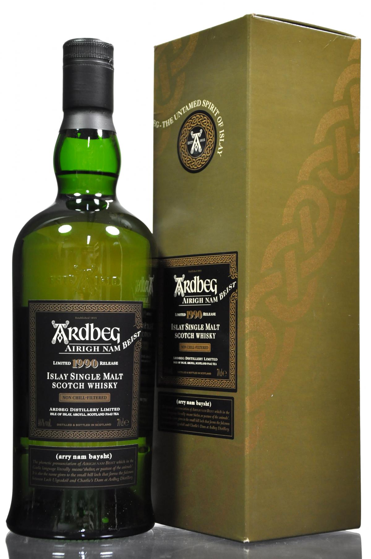 Ardbeg 1990-2007 - Airigh Nam Beist