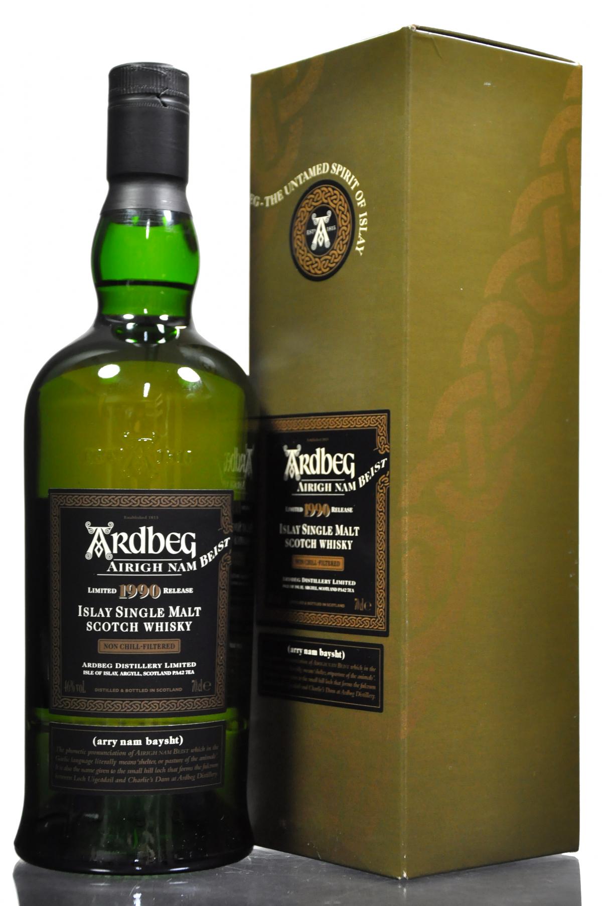 Ardbeg 1990-2007 - Airigh Nam Beist