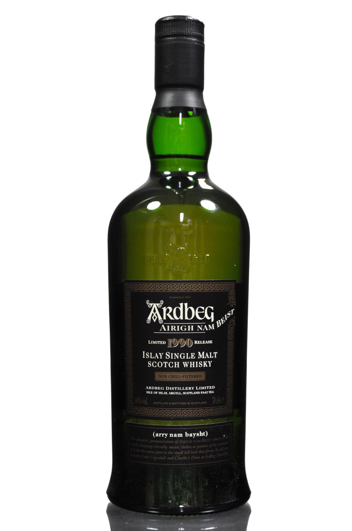 Ardbeg 1990-2007 - Airigh Nam Beist