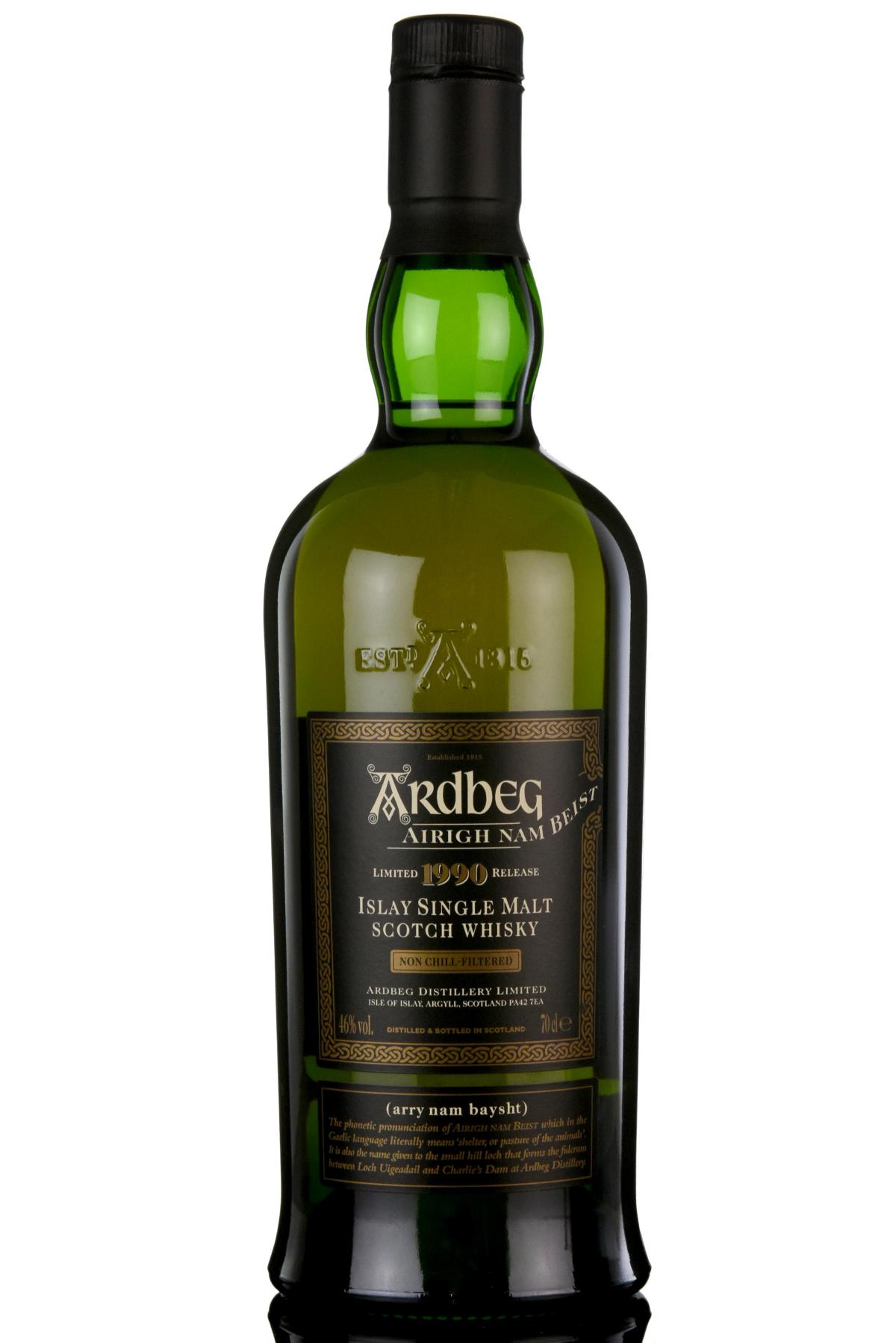 Ardbeg 1990-2007 - Airigh Nam Beist