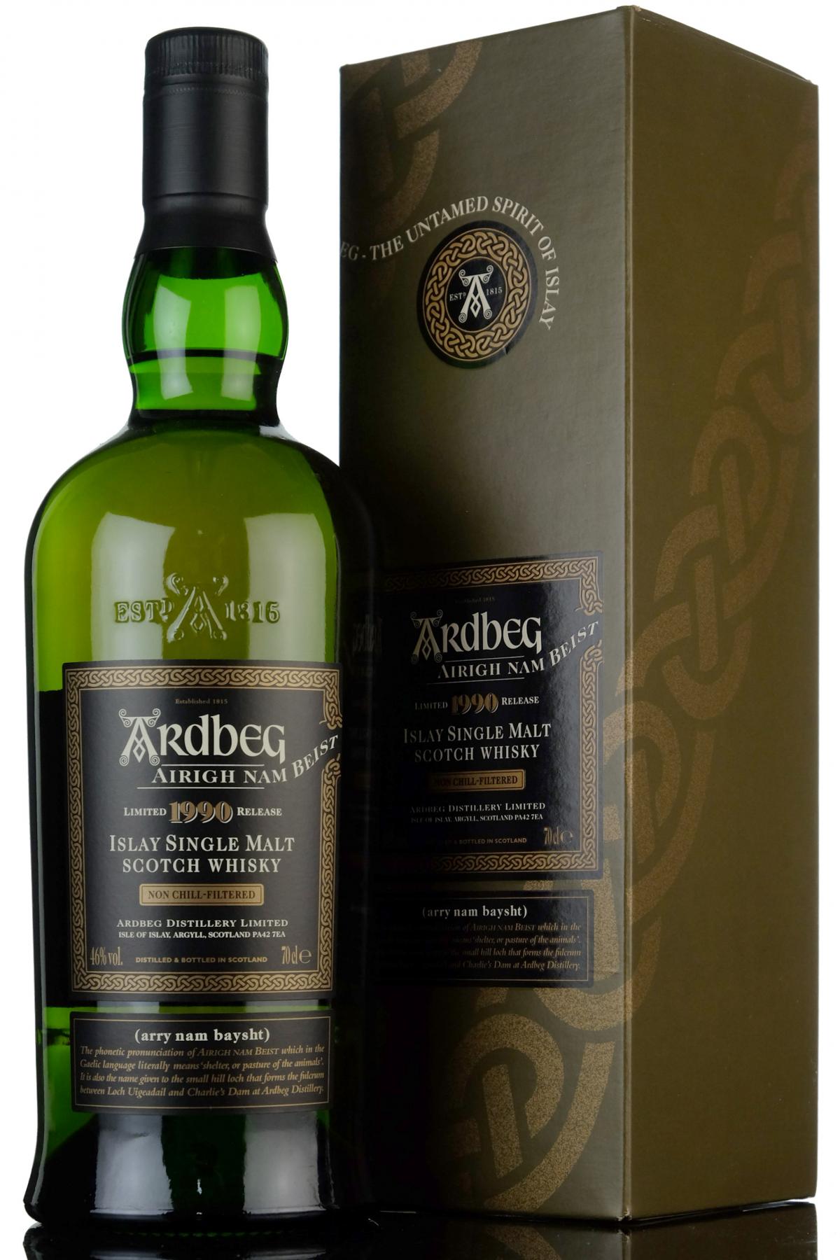 Ardbeg 1990-2007 - Airigh Nam Beist