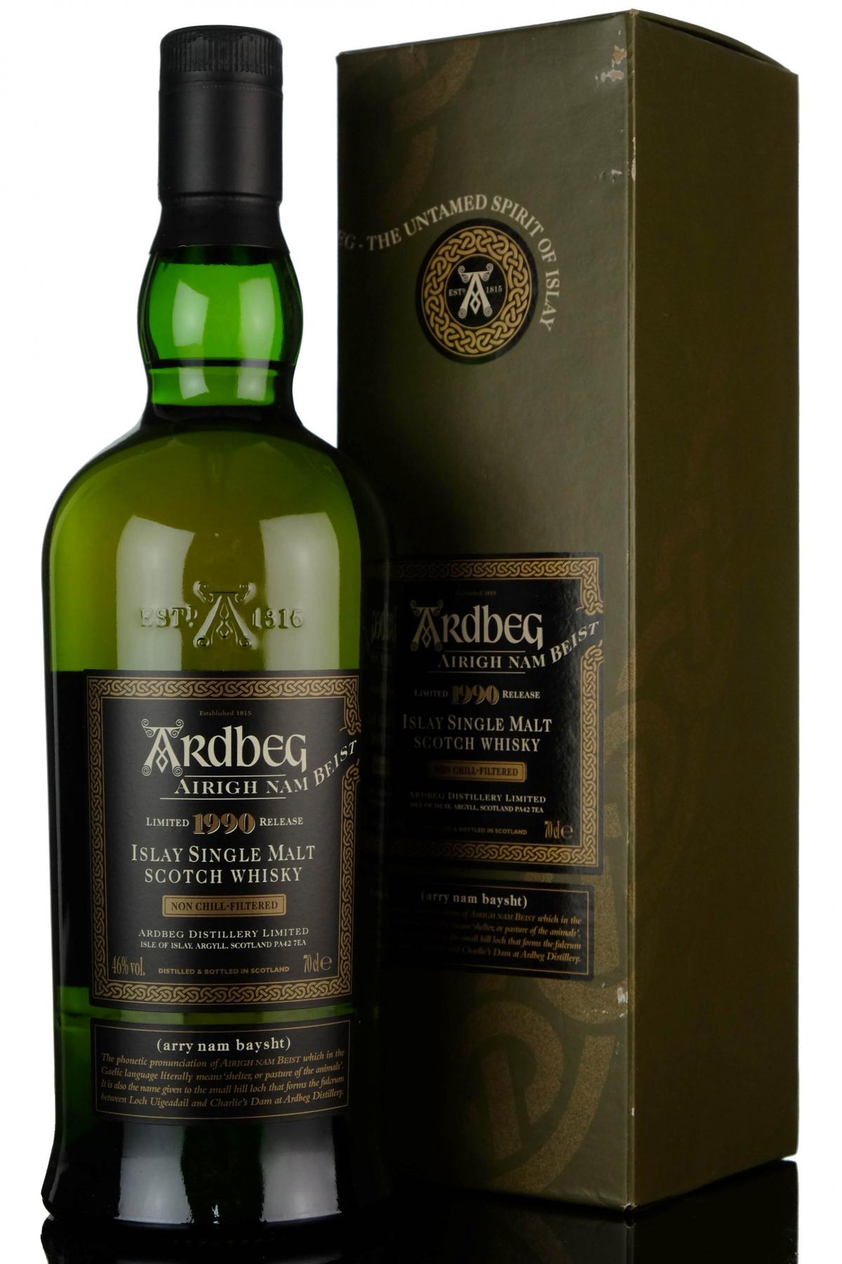 Ardbeg 1990-2007 - Airigh Nam Beist