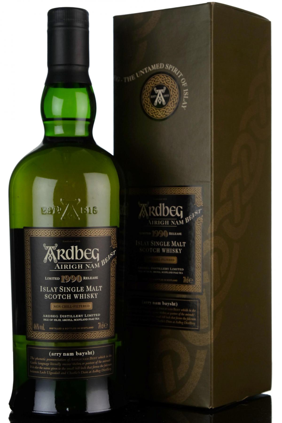 Ardbeg 1990-2007 - Airigh Nam Beist