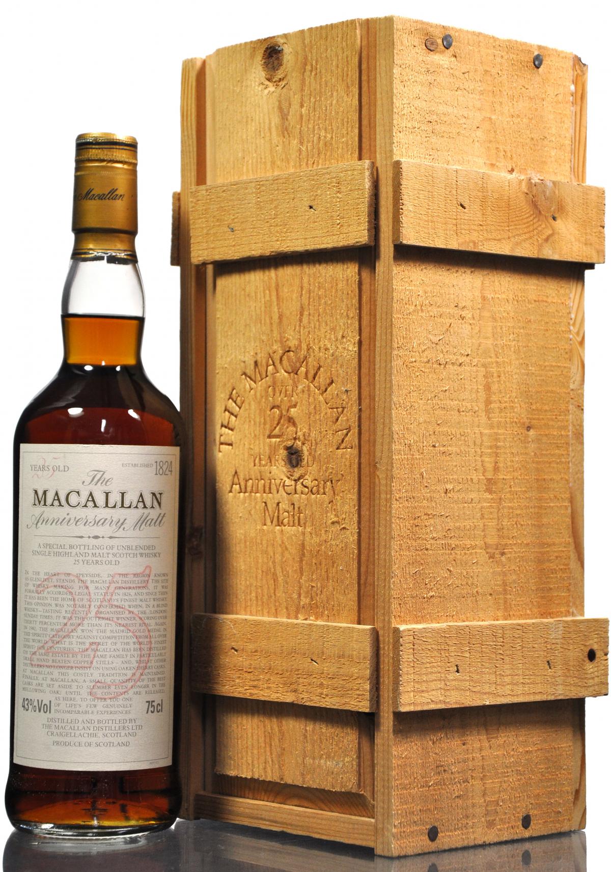 Macallan 25 Year Old - Anniversary Malt