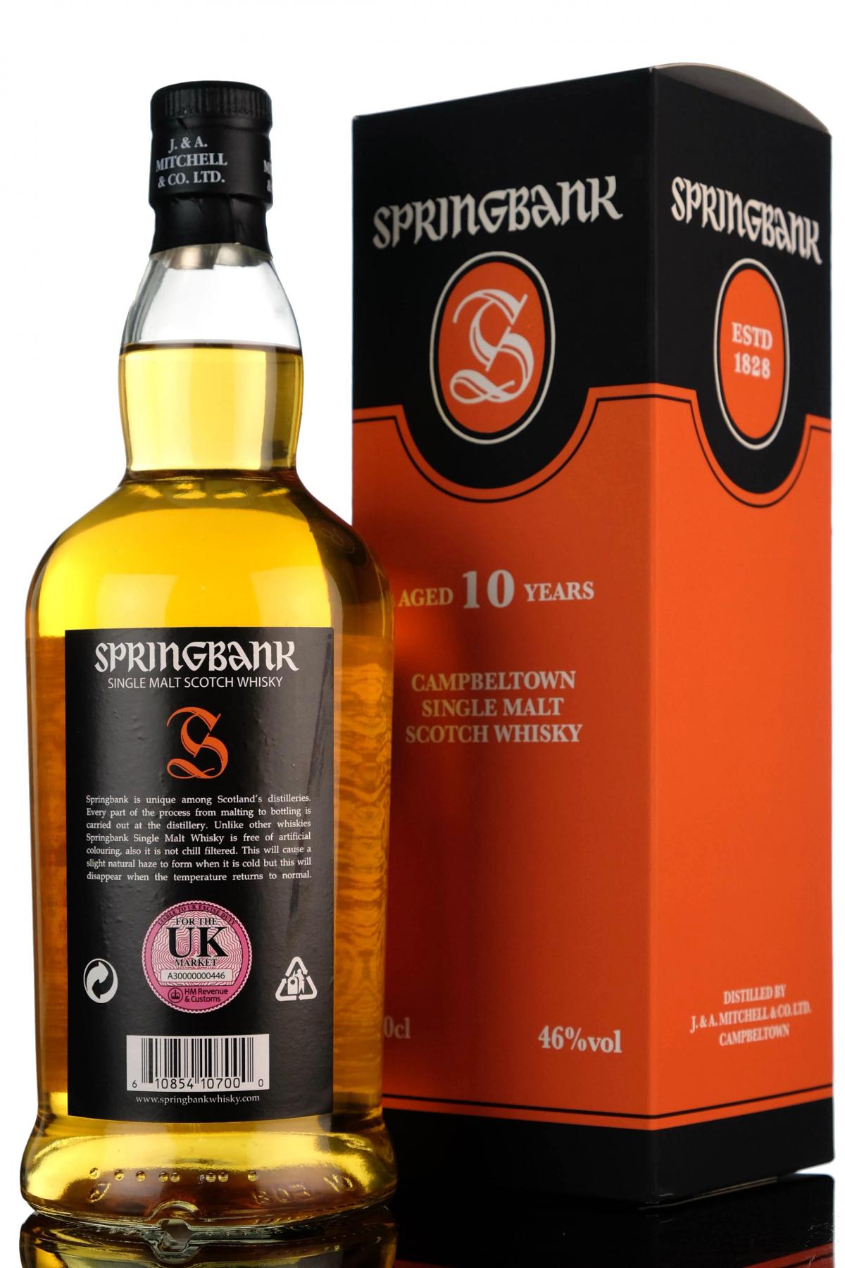 whisky-online