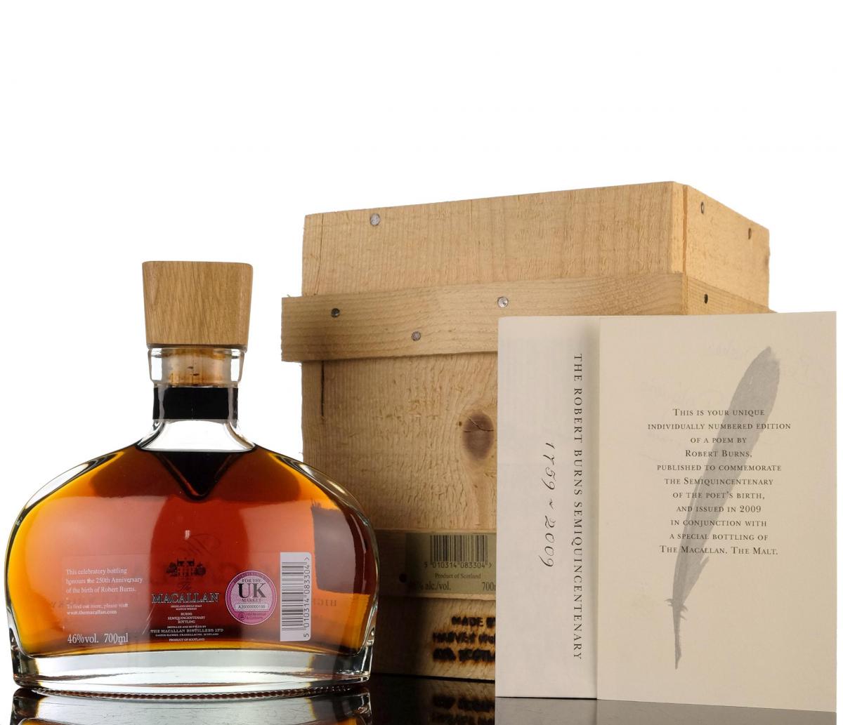 Macallan Robert Burns Decanter