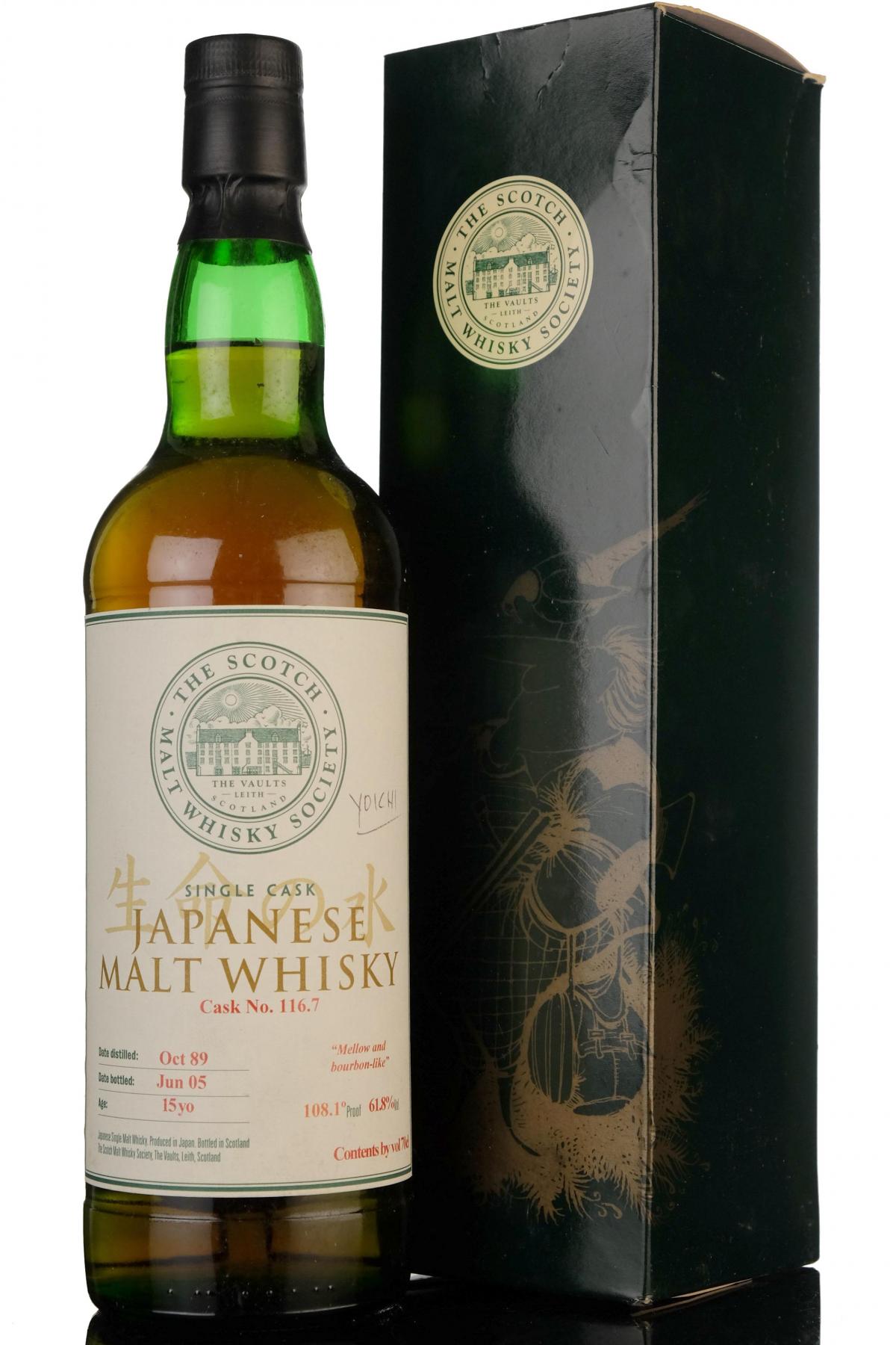 whisky-online