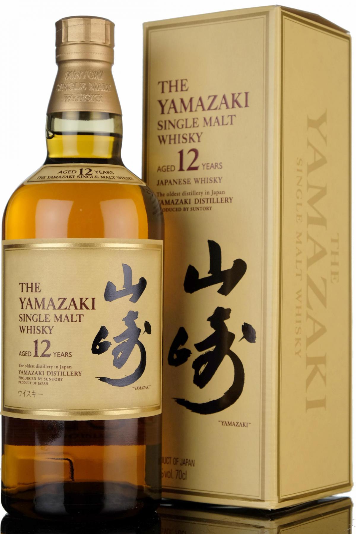 Yamazaki 12 Year Old