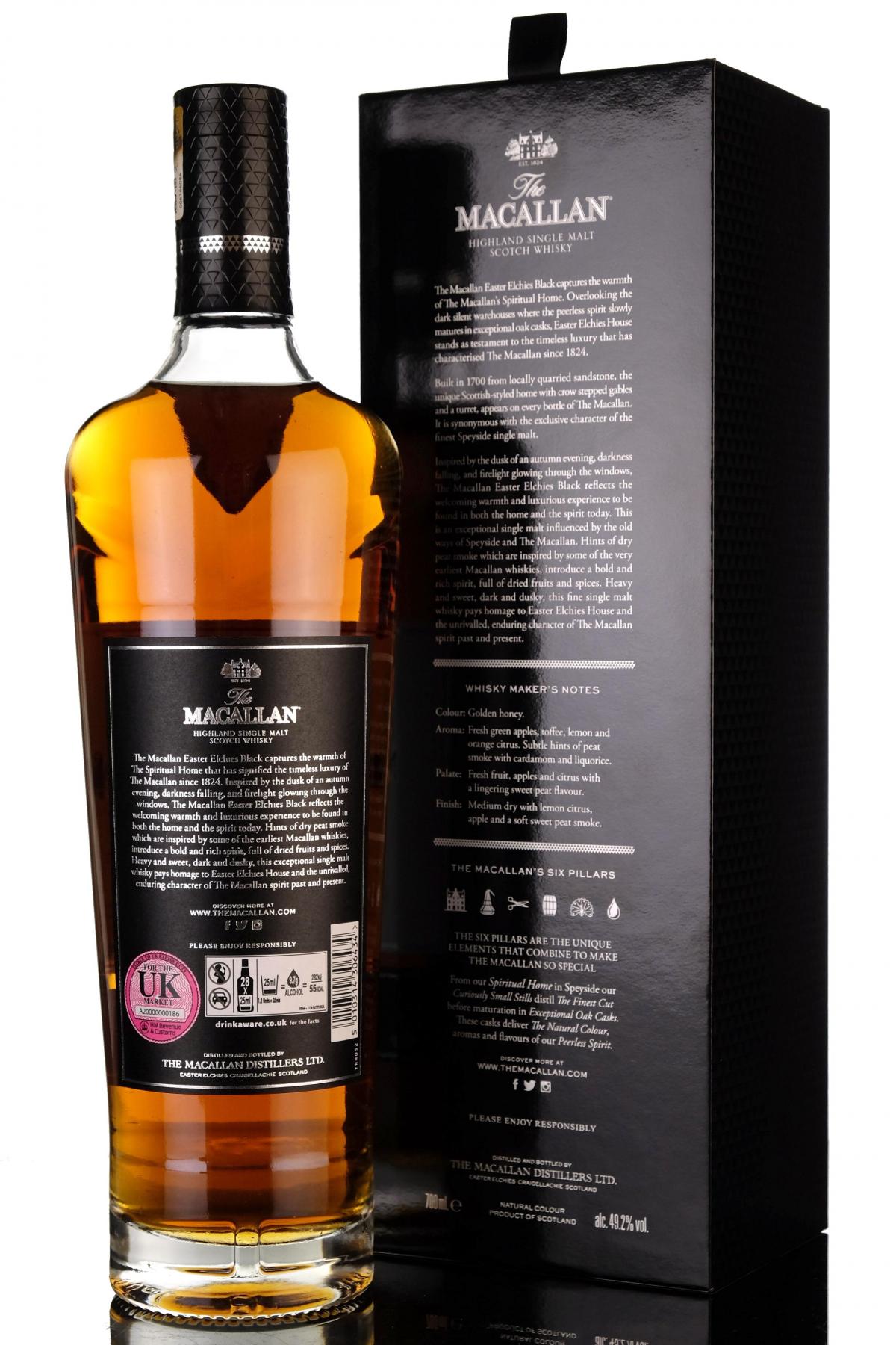 whisky-online