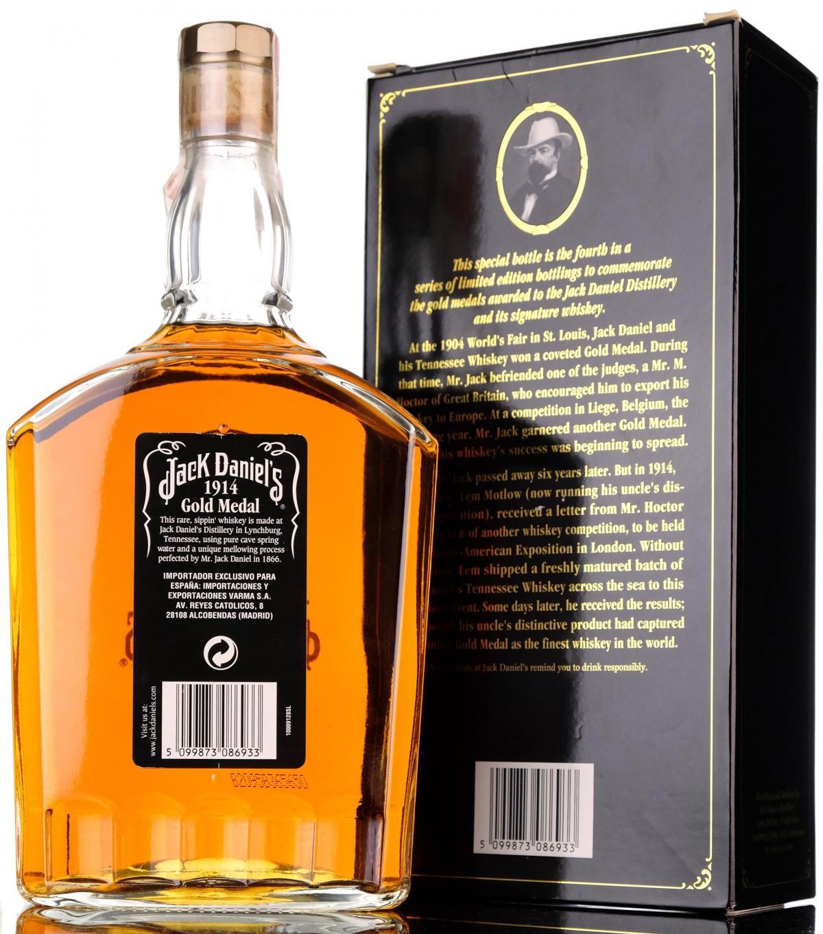 whisky-online