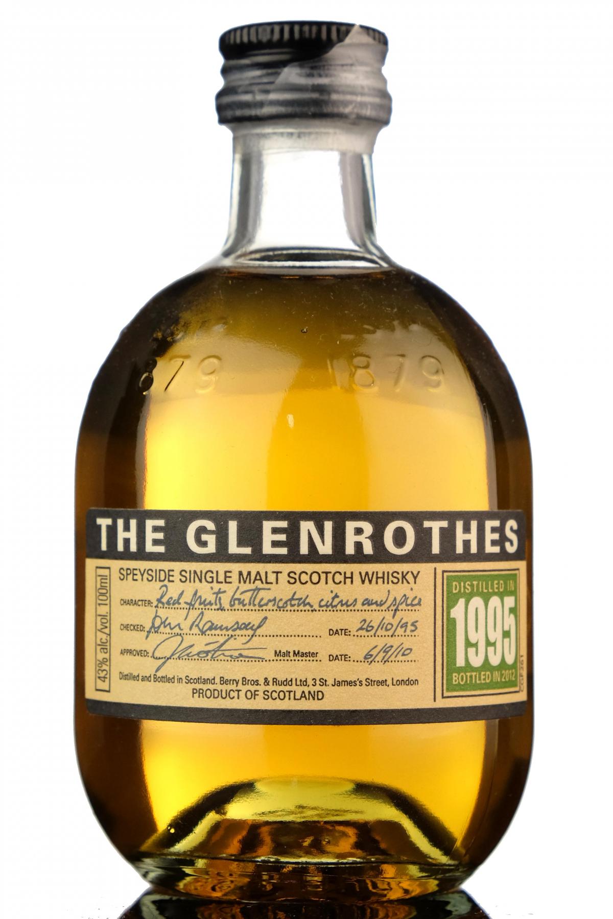 Glenrothes 1995-2012 Miniature