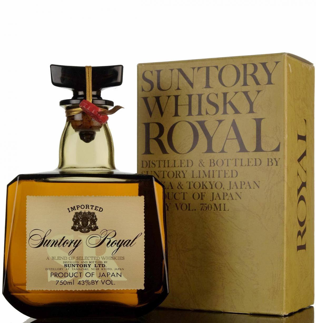 Yamazaki Suntory Royal - 1980s