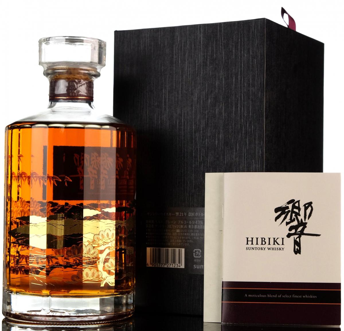 whisky-online