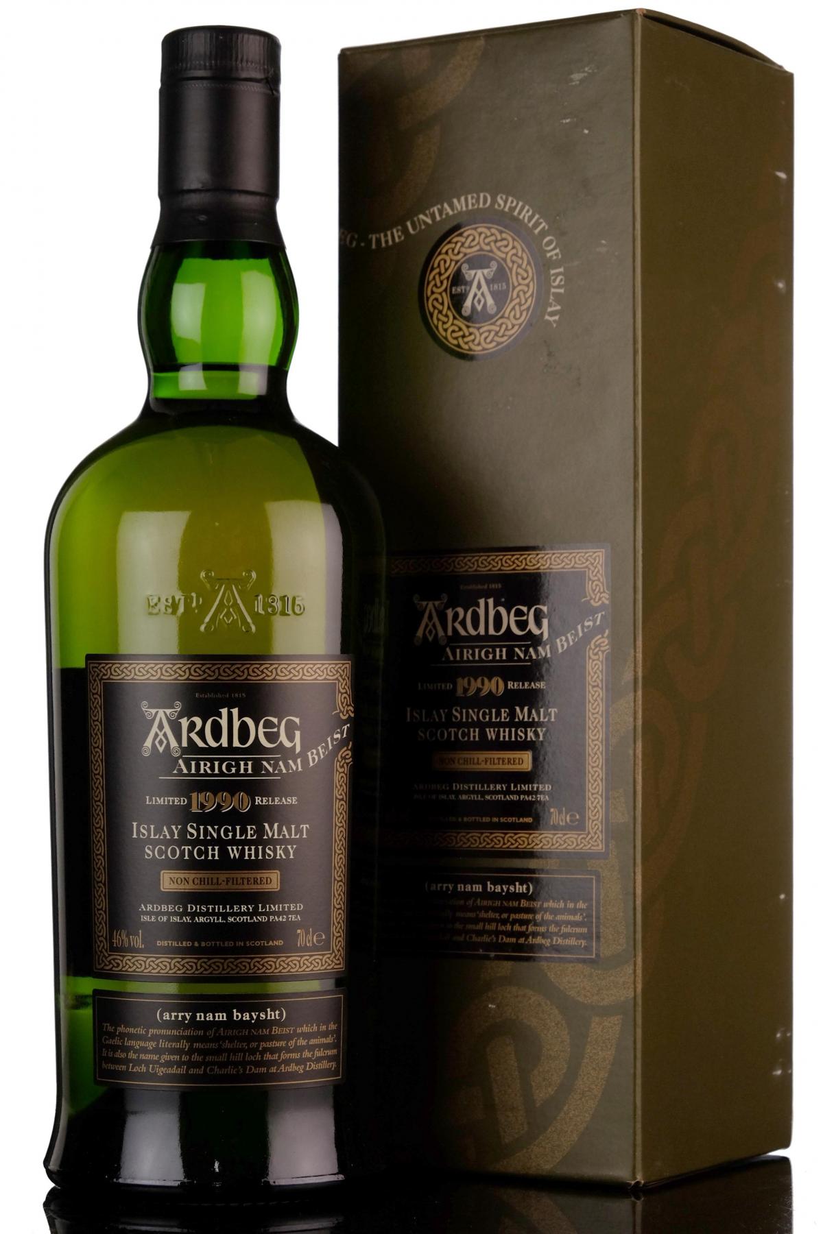 Ardbeg 1990-2007 - Airigh Nam Beist