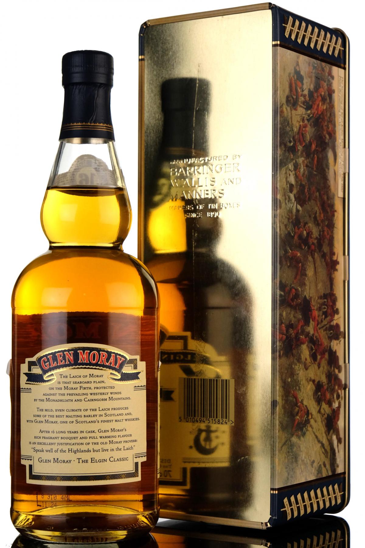 whisky-online
