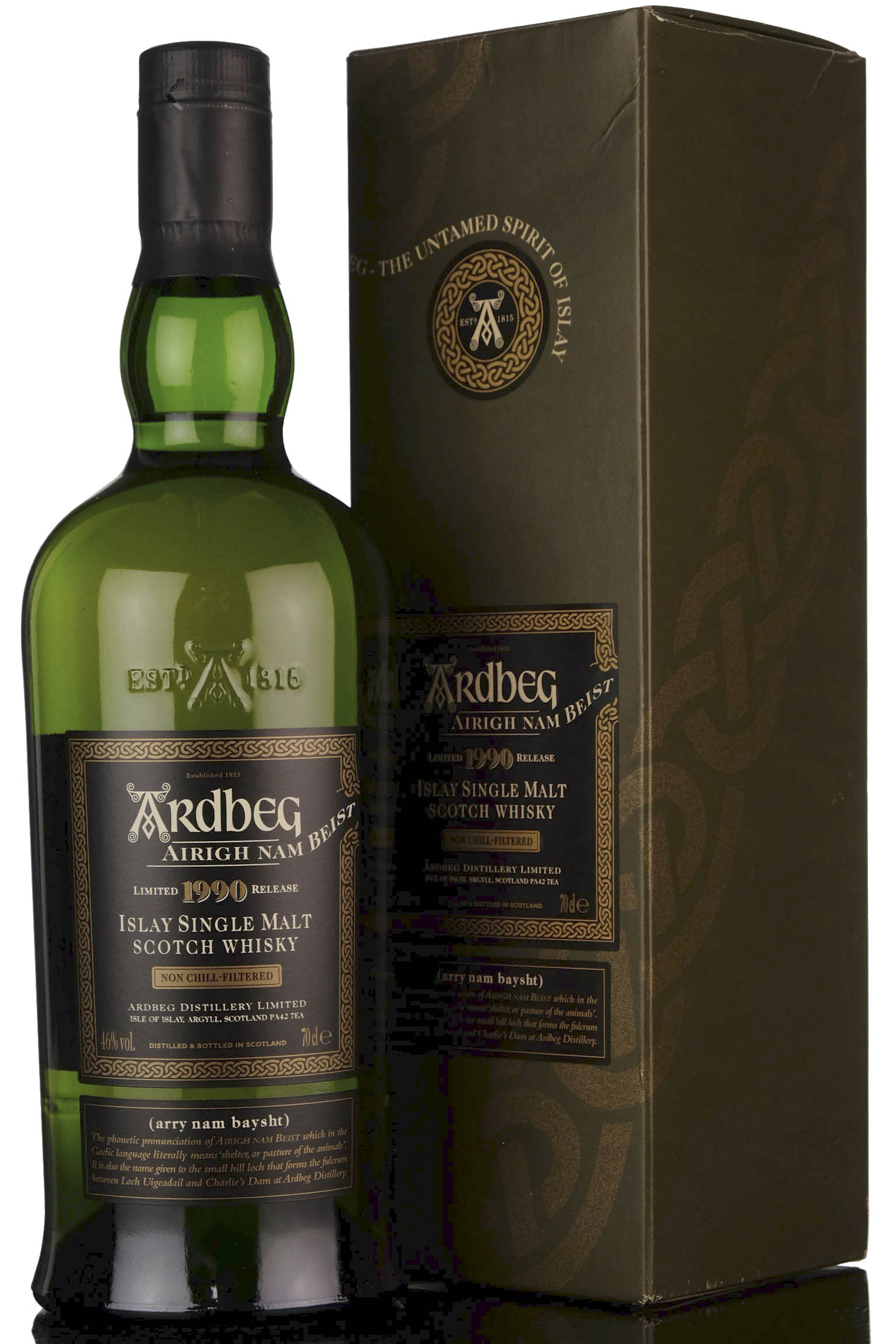 Ardbeg 1990-2006 - Airigh Nam Beist