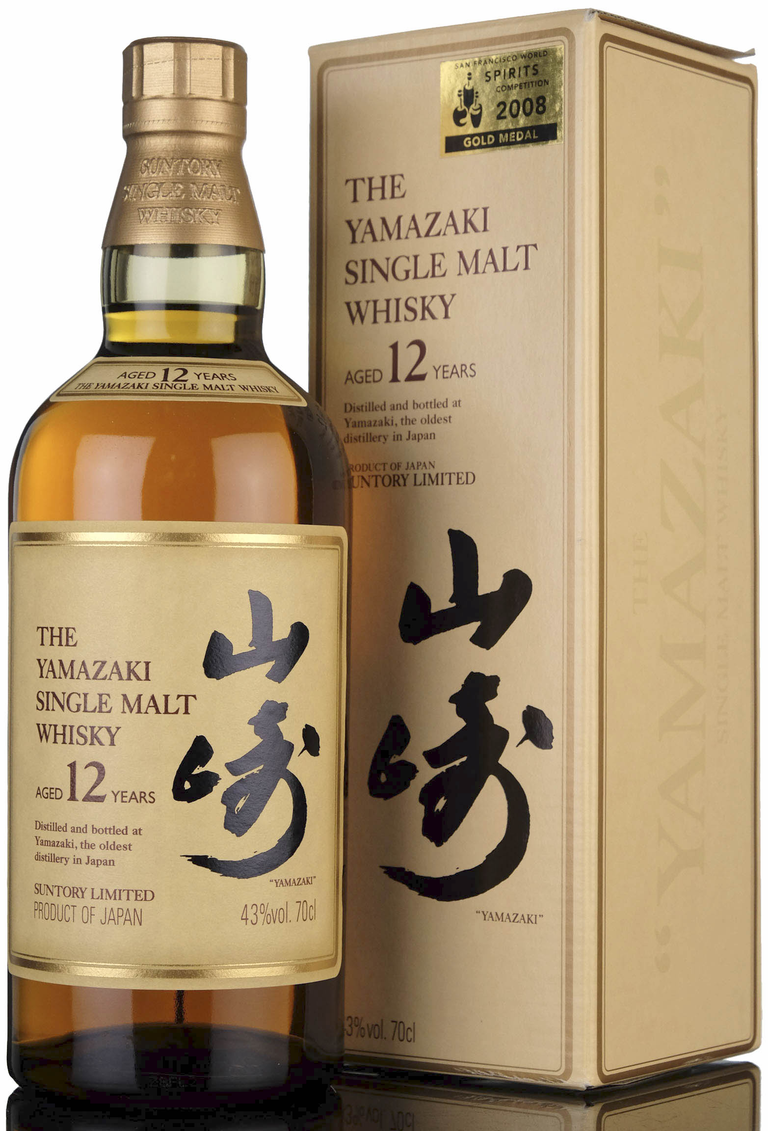 Yamazaki 12 Year Old