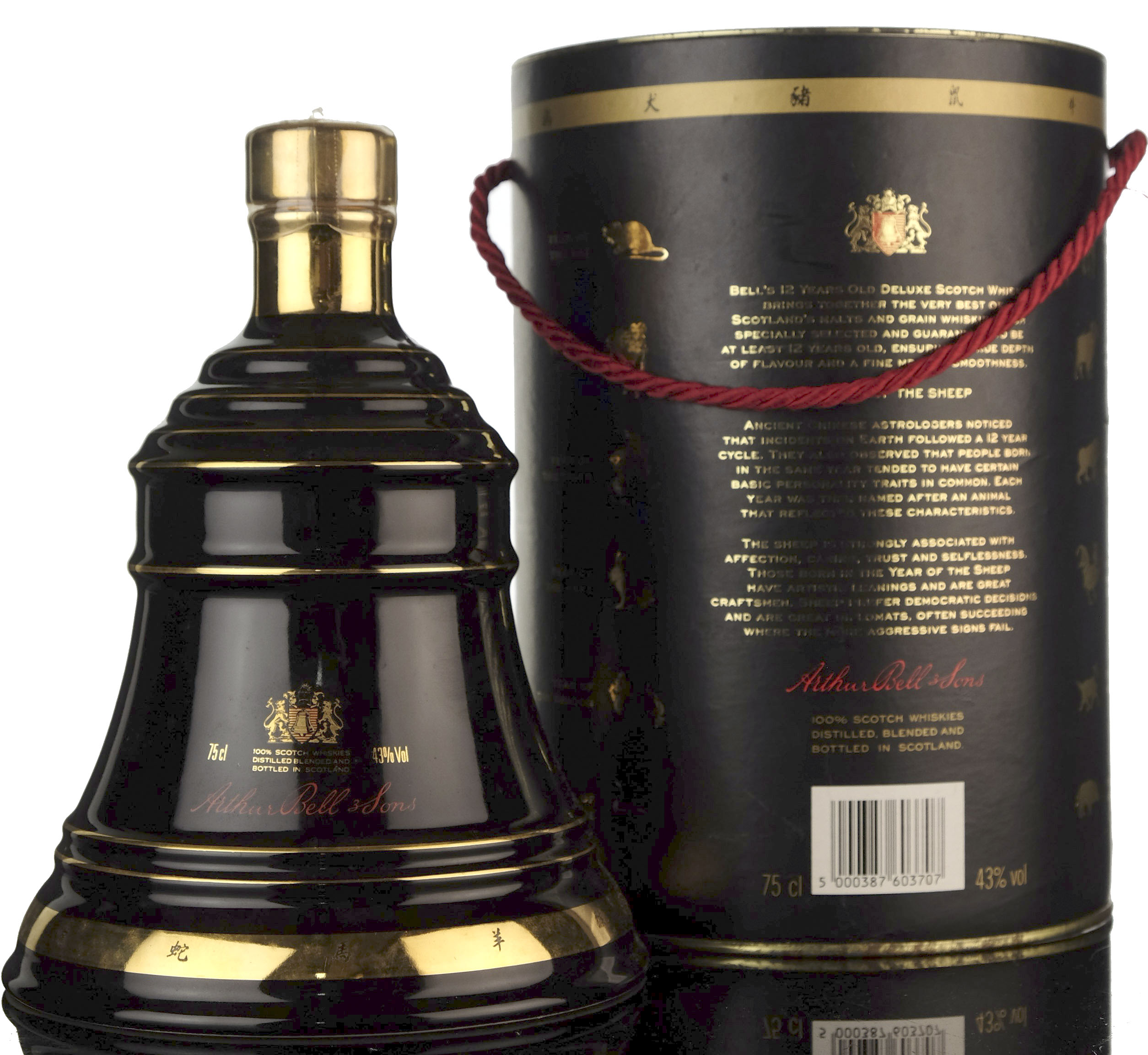 whisky-online