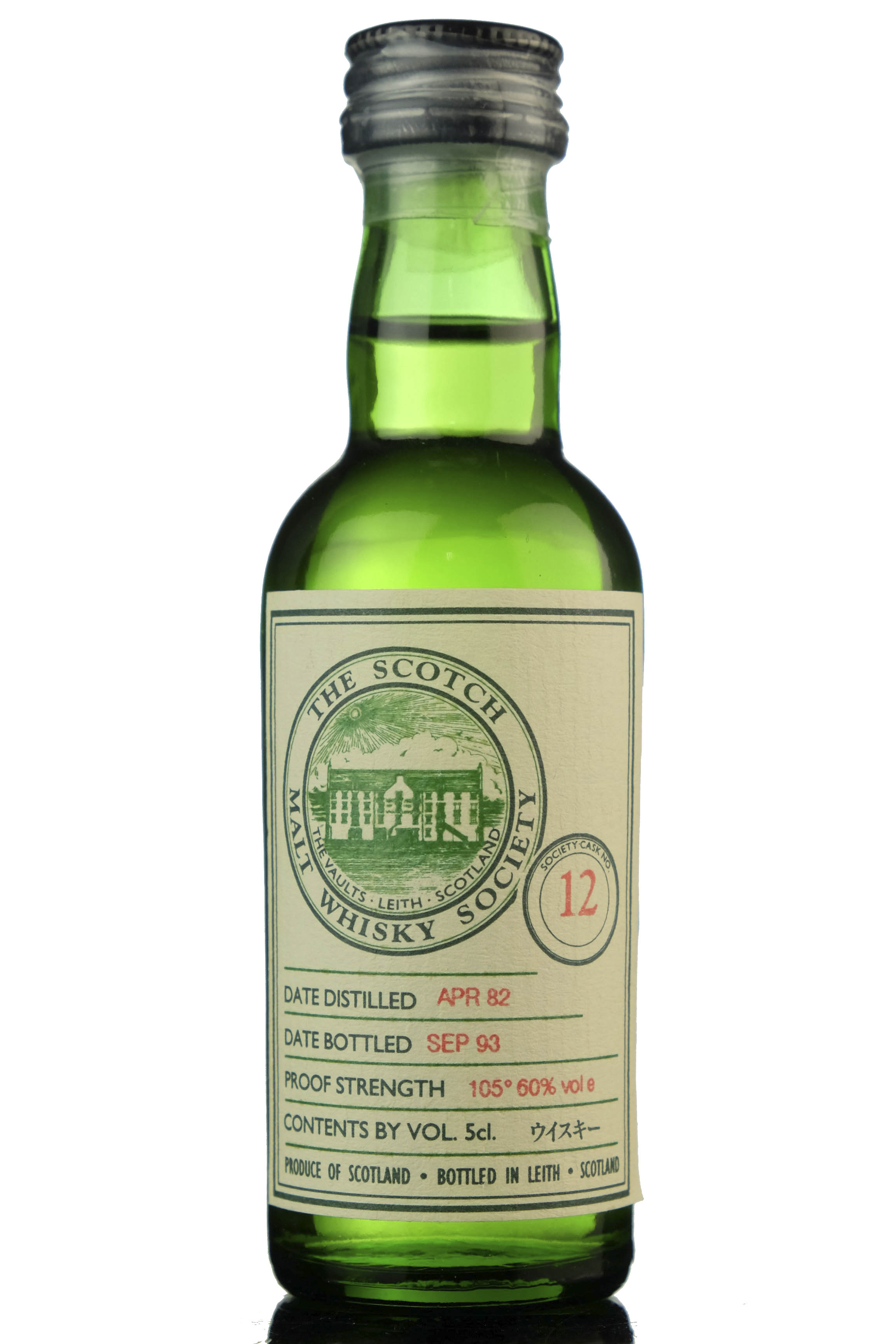 Benriach 1982-1993 - SMWS 12 Miniature