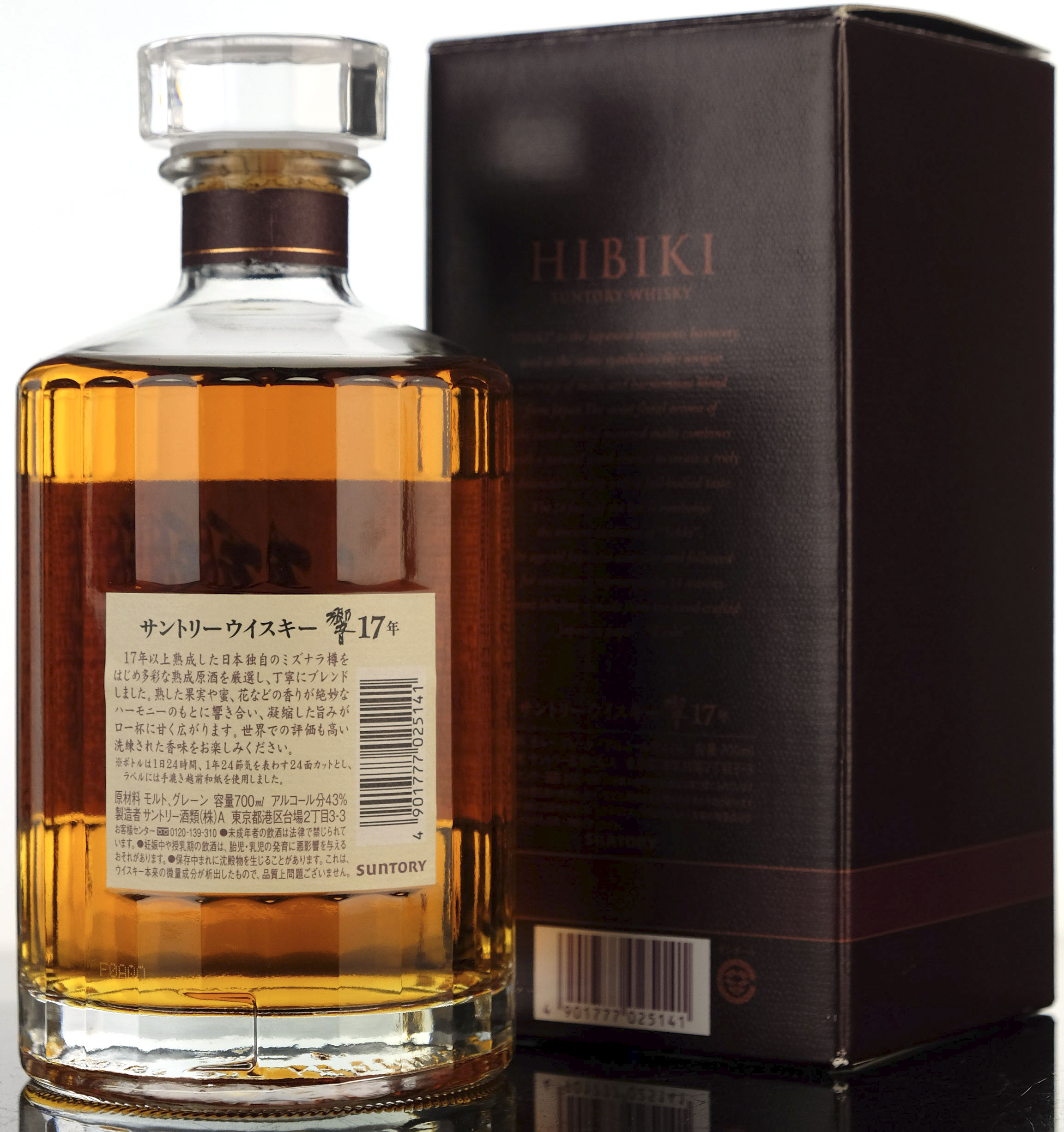 whisky-online