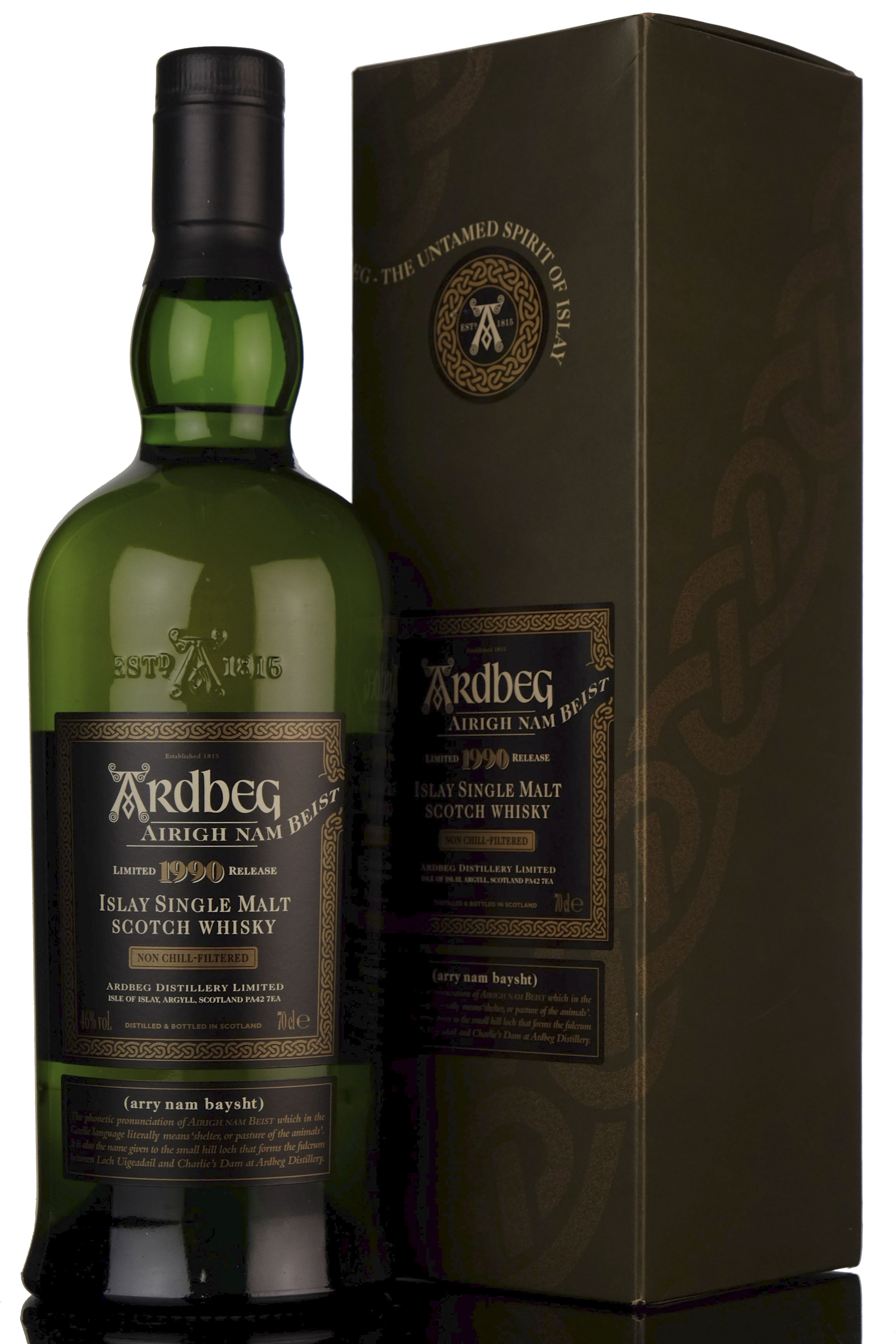 Ardbeg 1990-2006 - Airigh Nam Beist