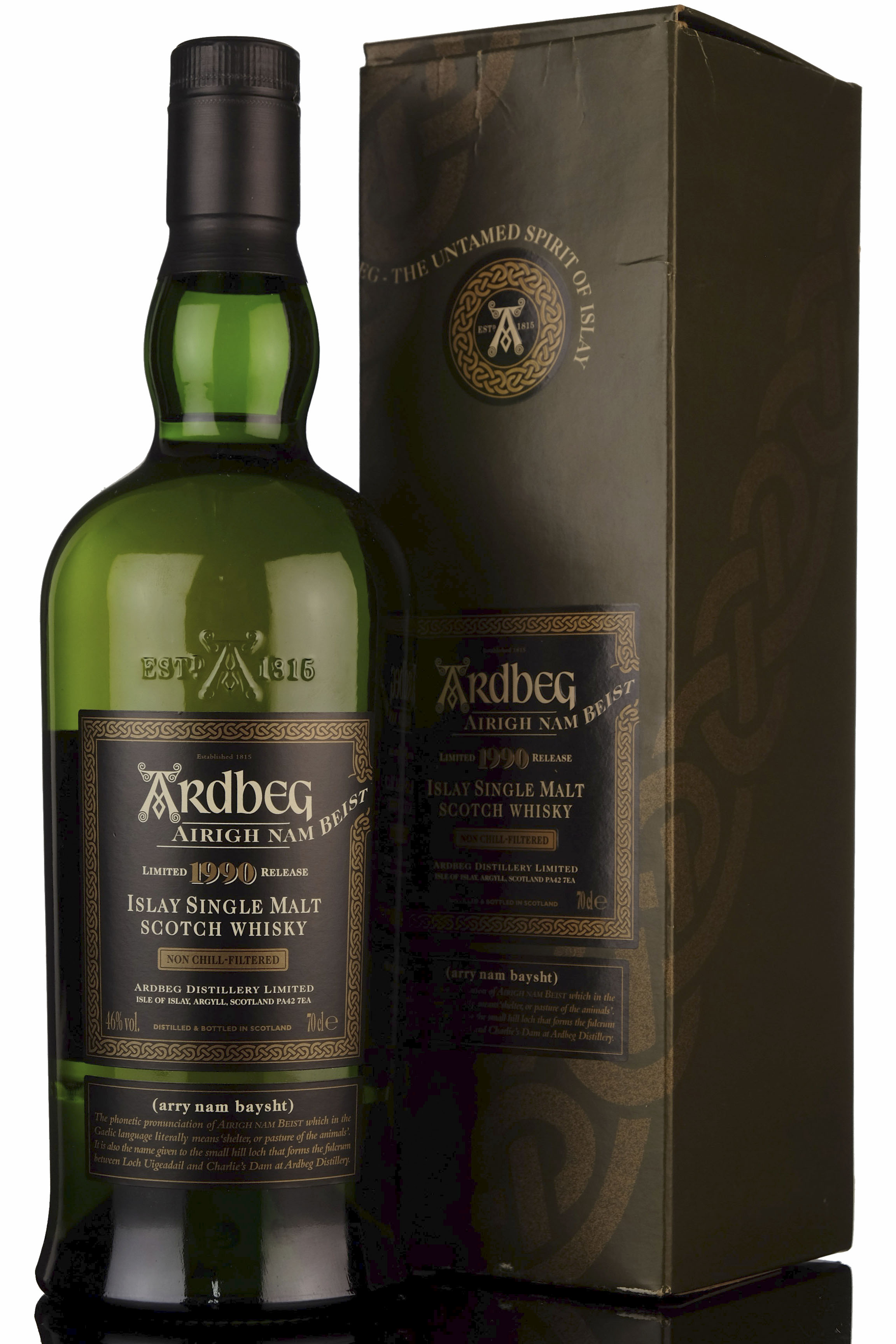 Ardbeg 1990-2006 - Airigh Nam Beist