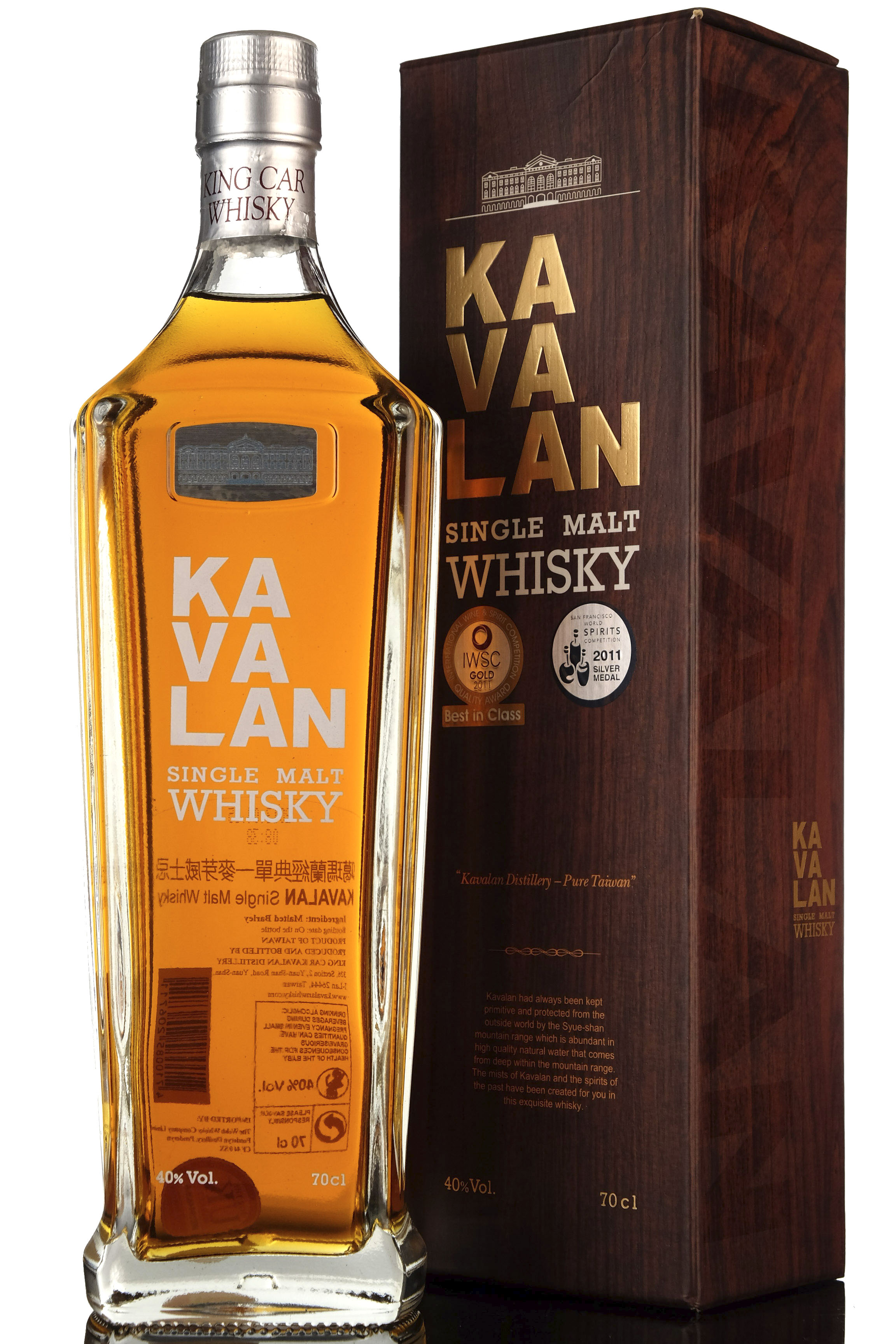 Kavalan