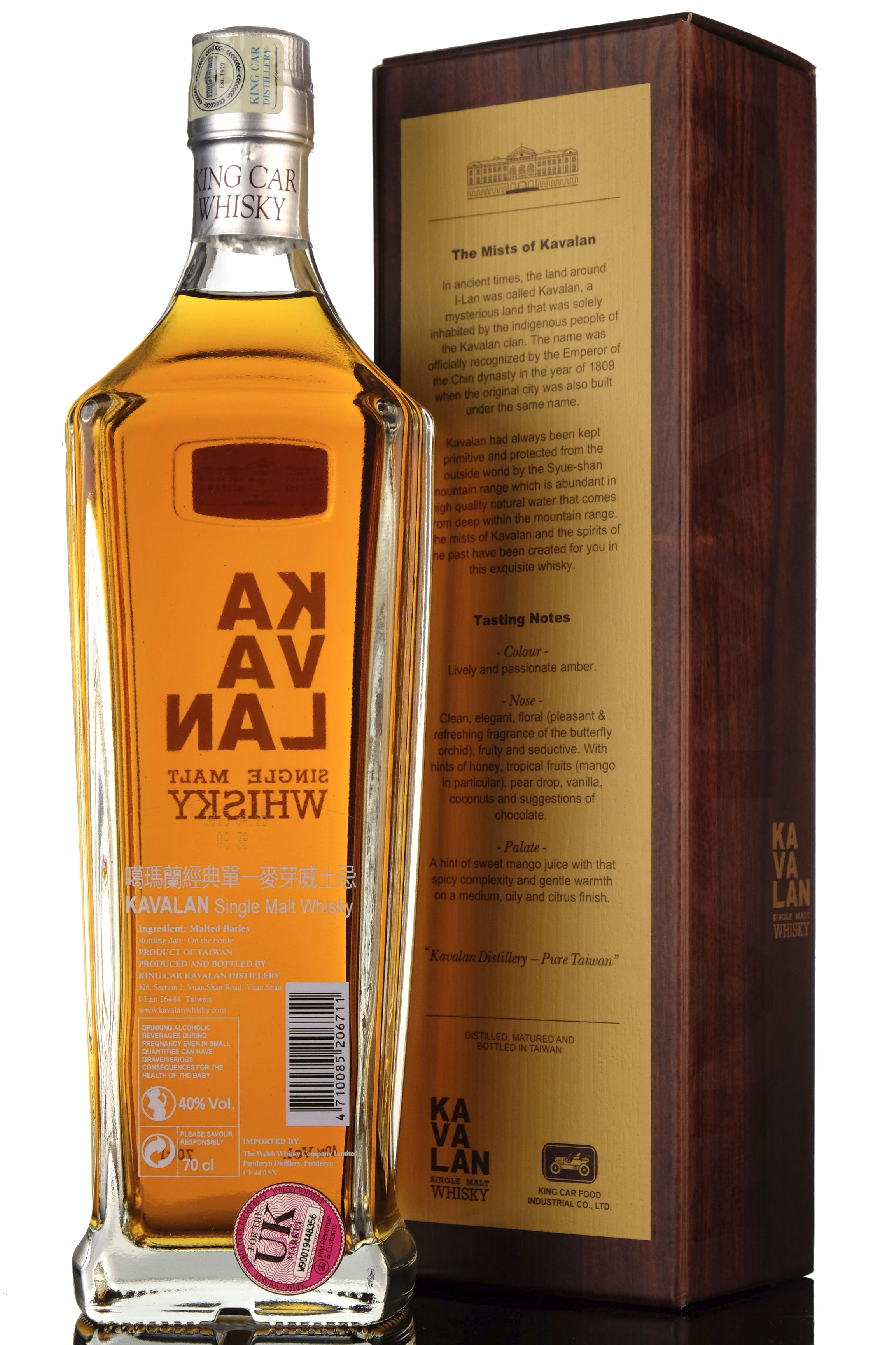 whisky-online