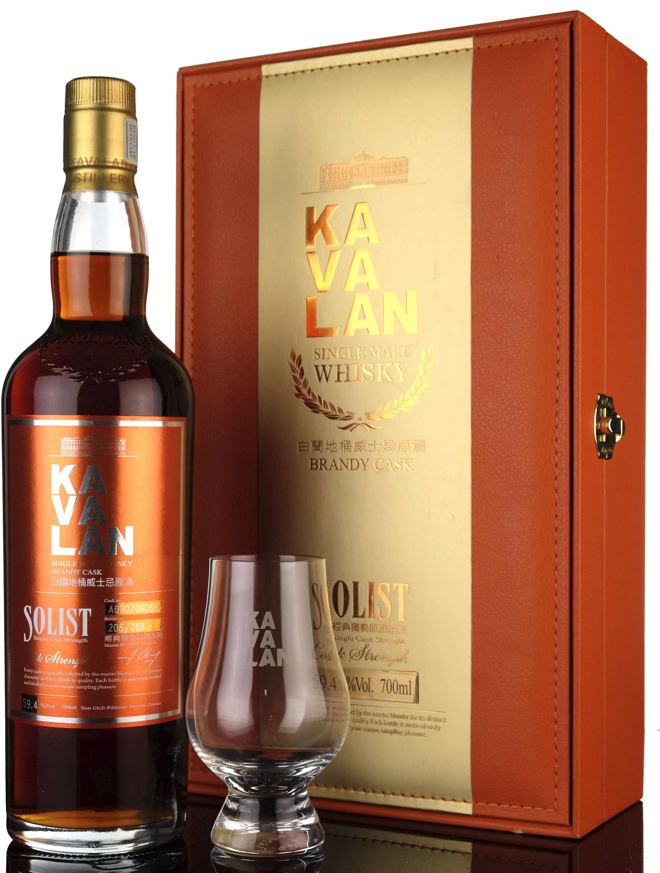 Kavalan Solist Brandy Cask A090709068 Presentation Set