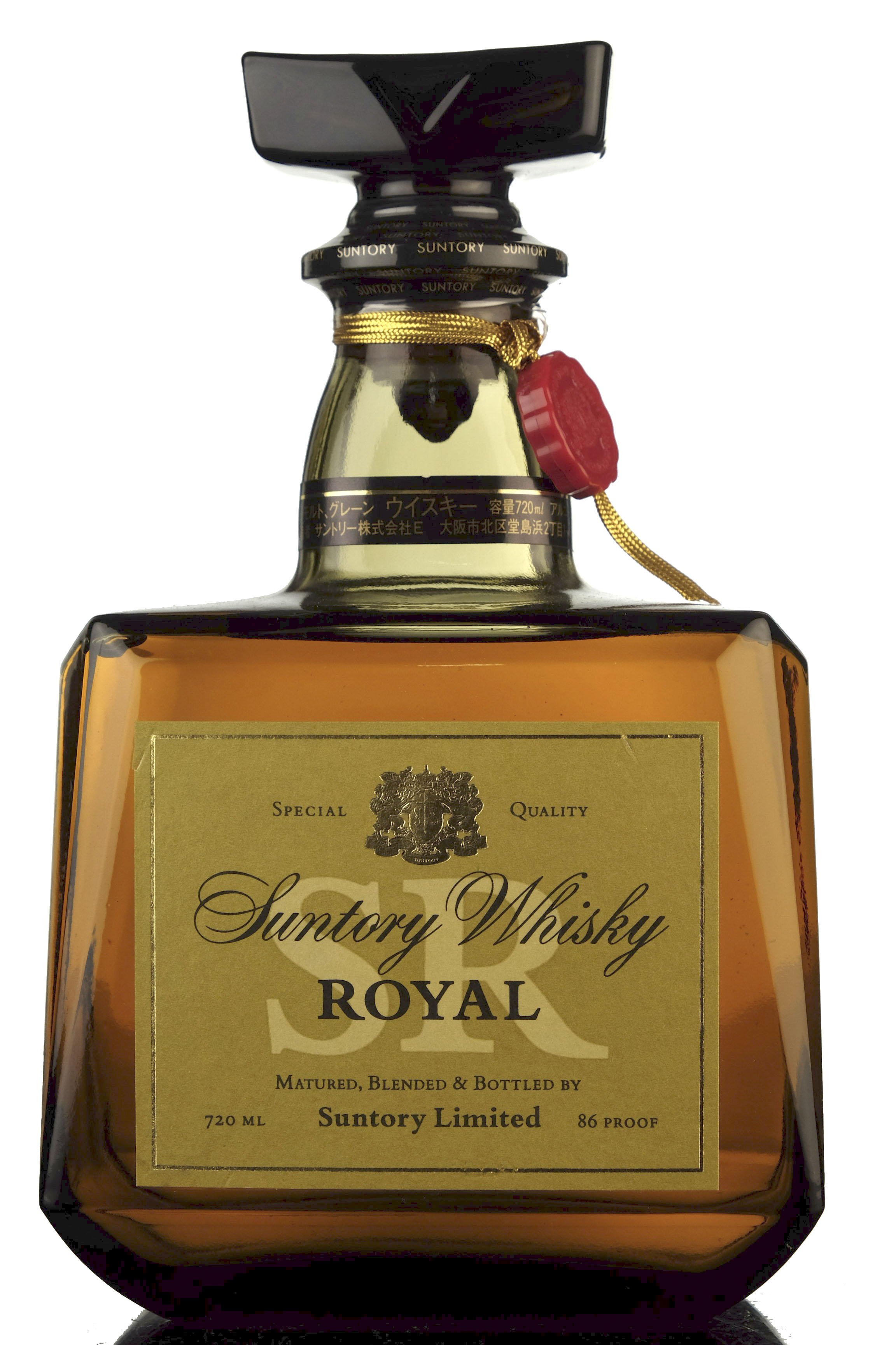 Yamazaki Suntory Royal - 1980s