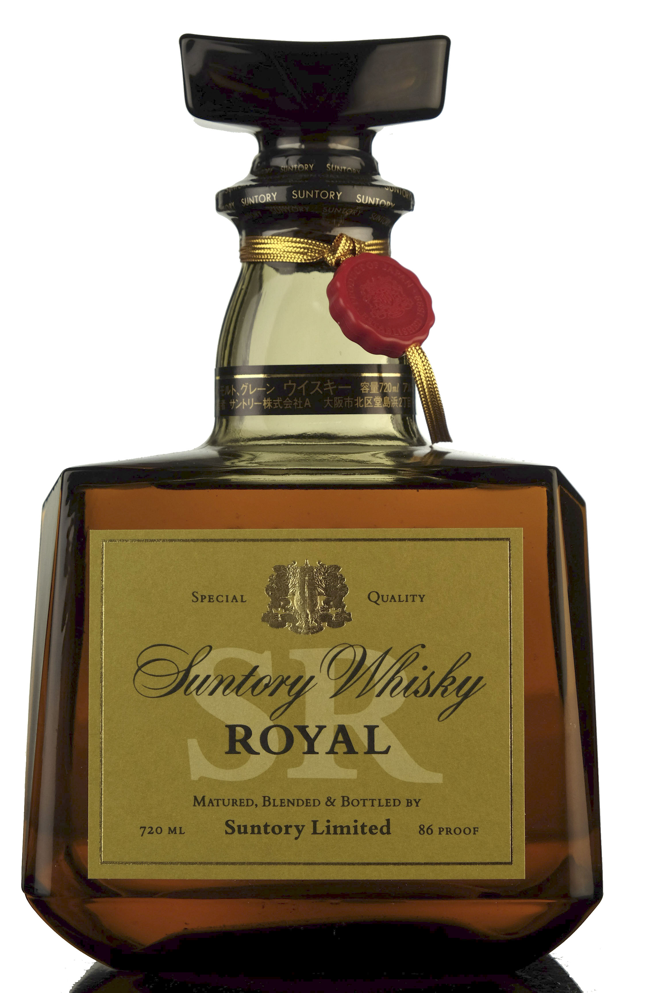 Yamazaki Suntory Royal - 1980s