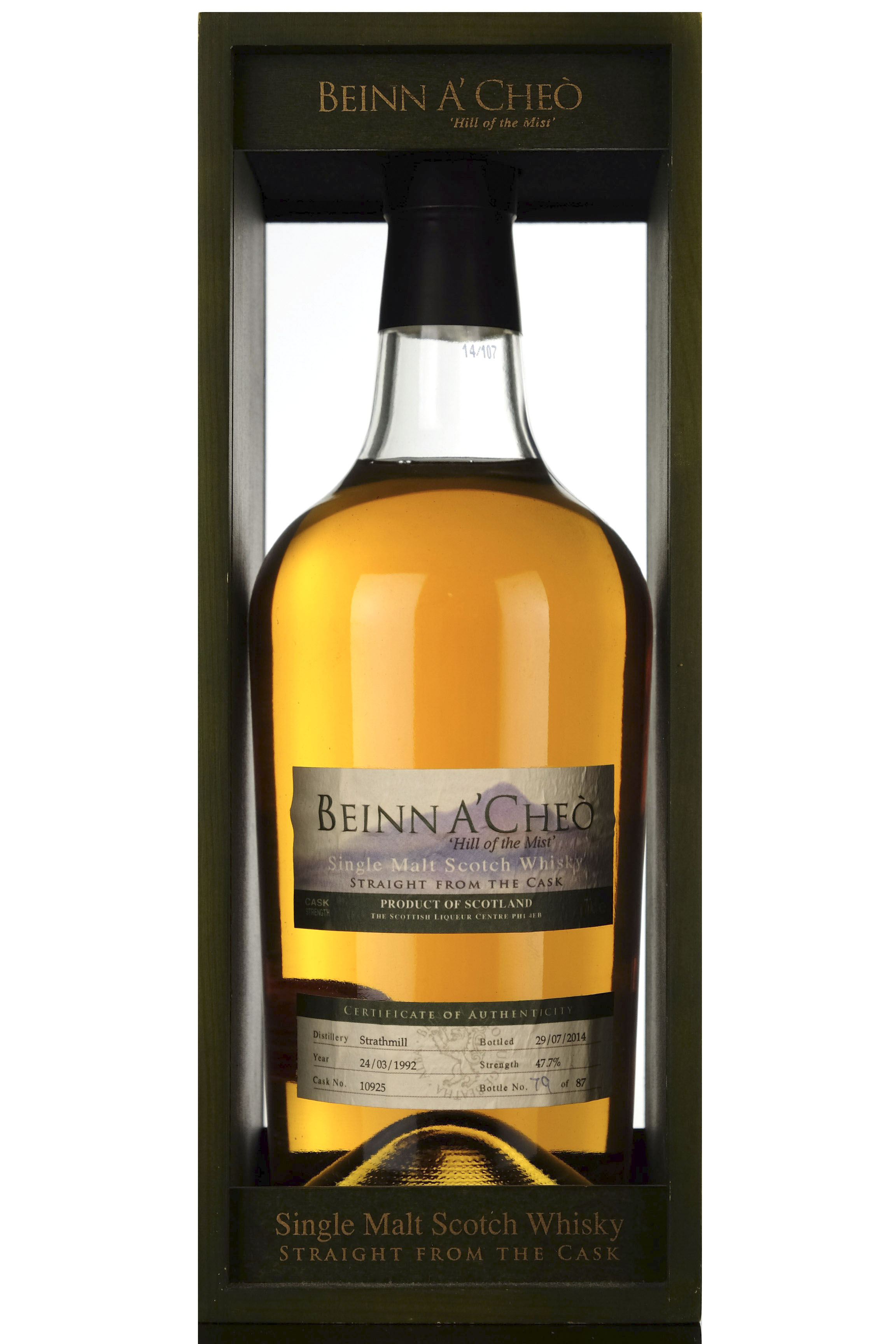 Strathmill 1992 - 2014 Beinn A Cheo