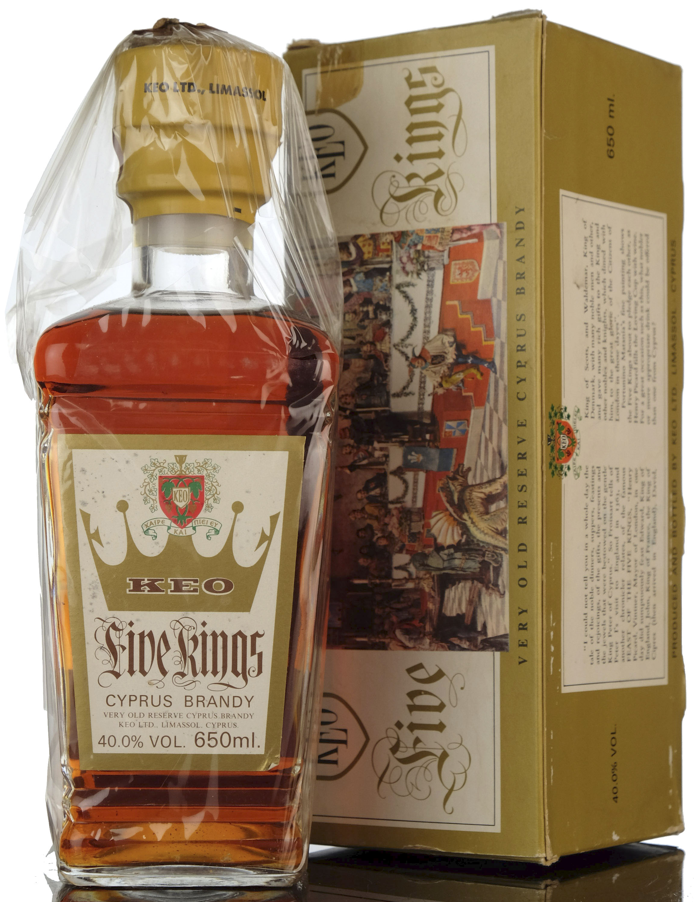 KEO FIVE KINGS CYPRUS BRANDY 1 LITRE
