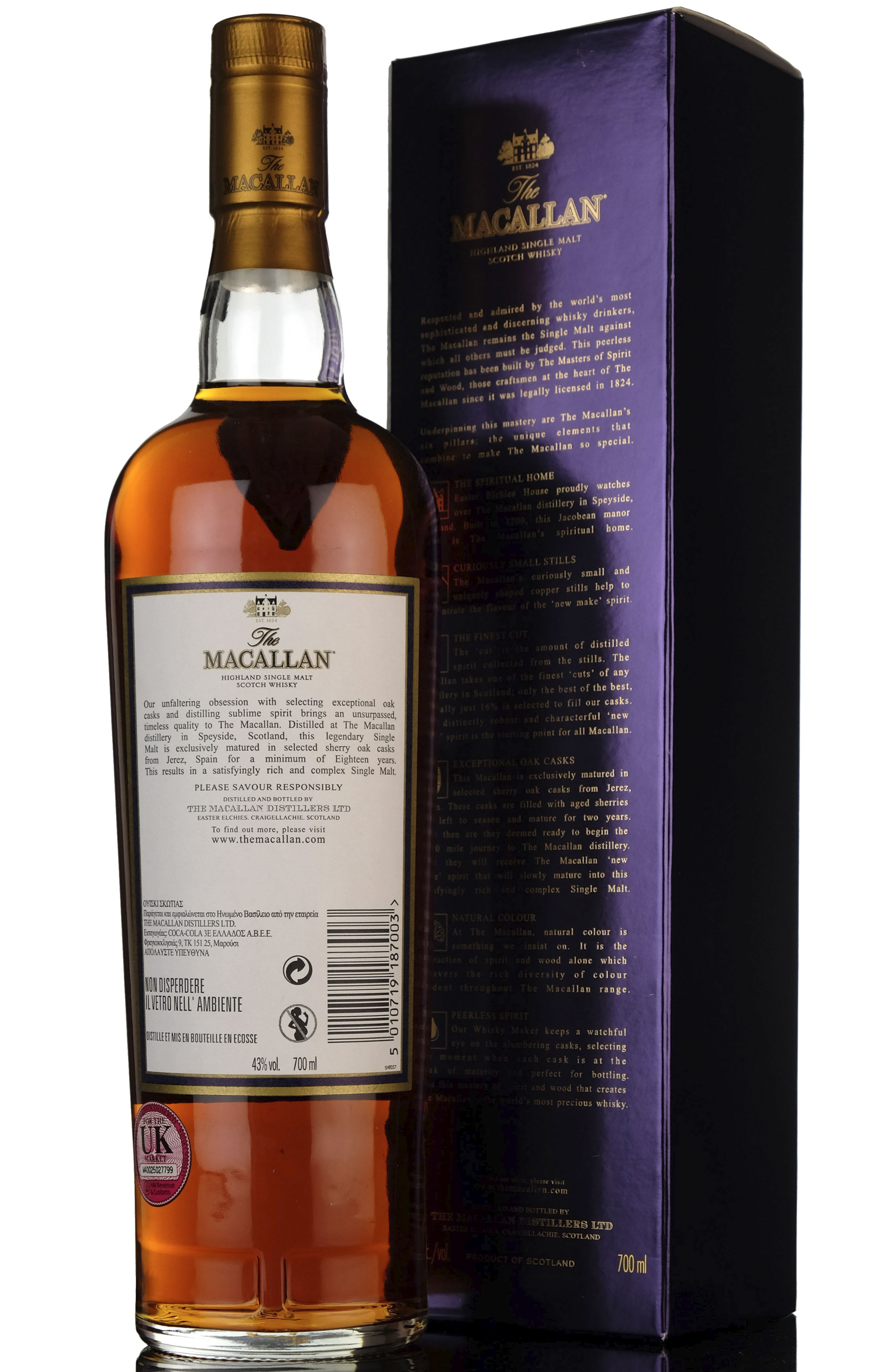 whisky-online