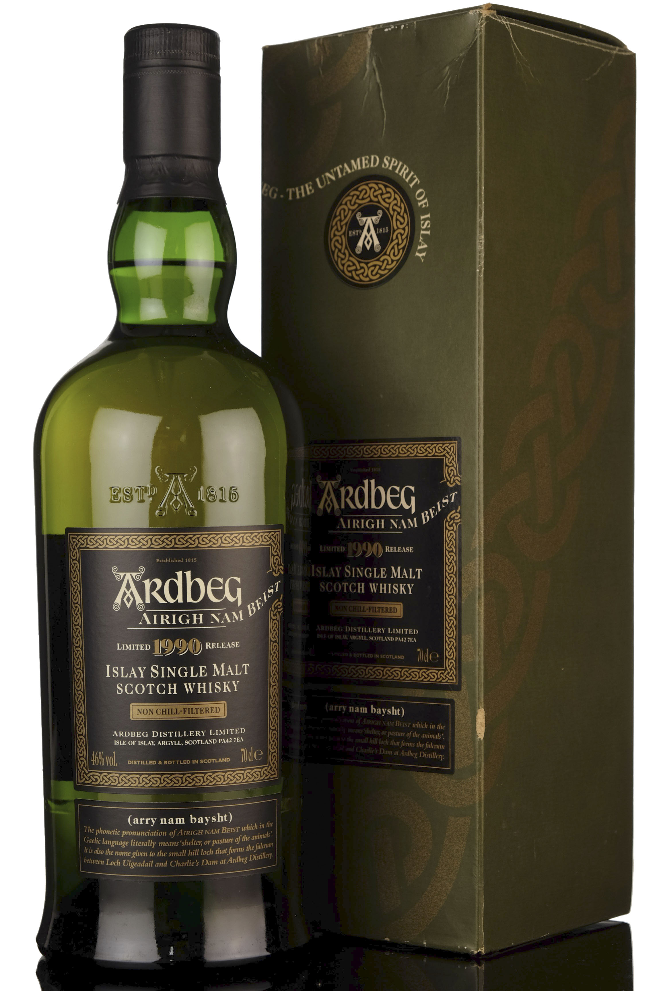 Ardbeg 1990-2008 - Airigh Nam Beist