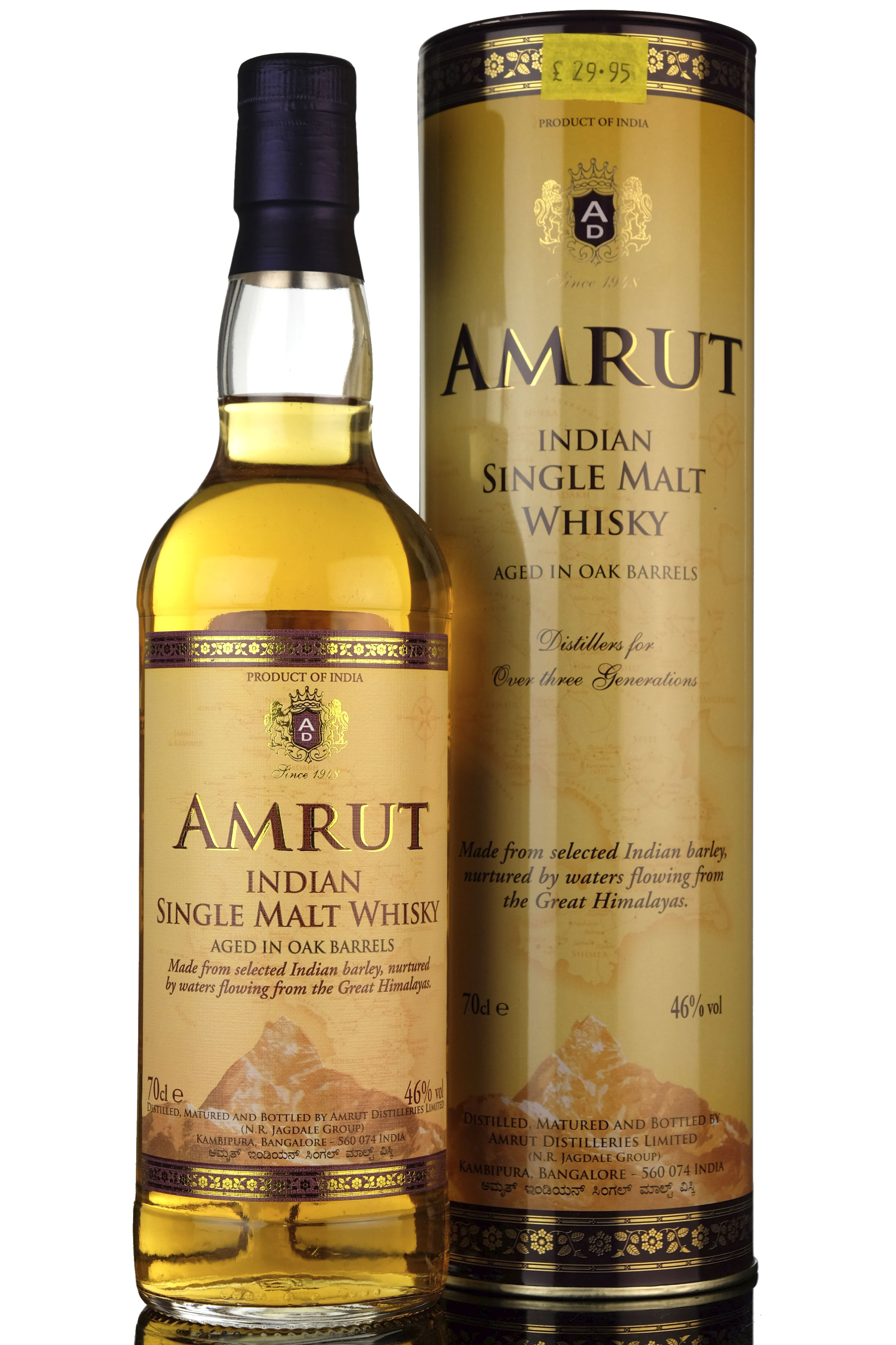 Amrut  2011 Release