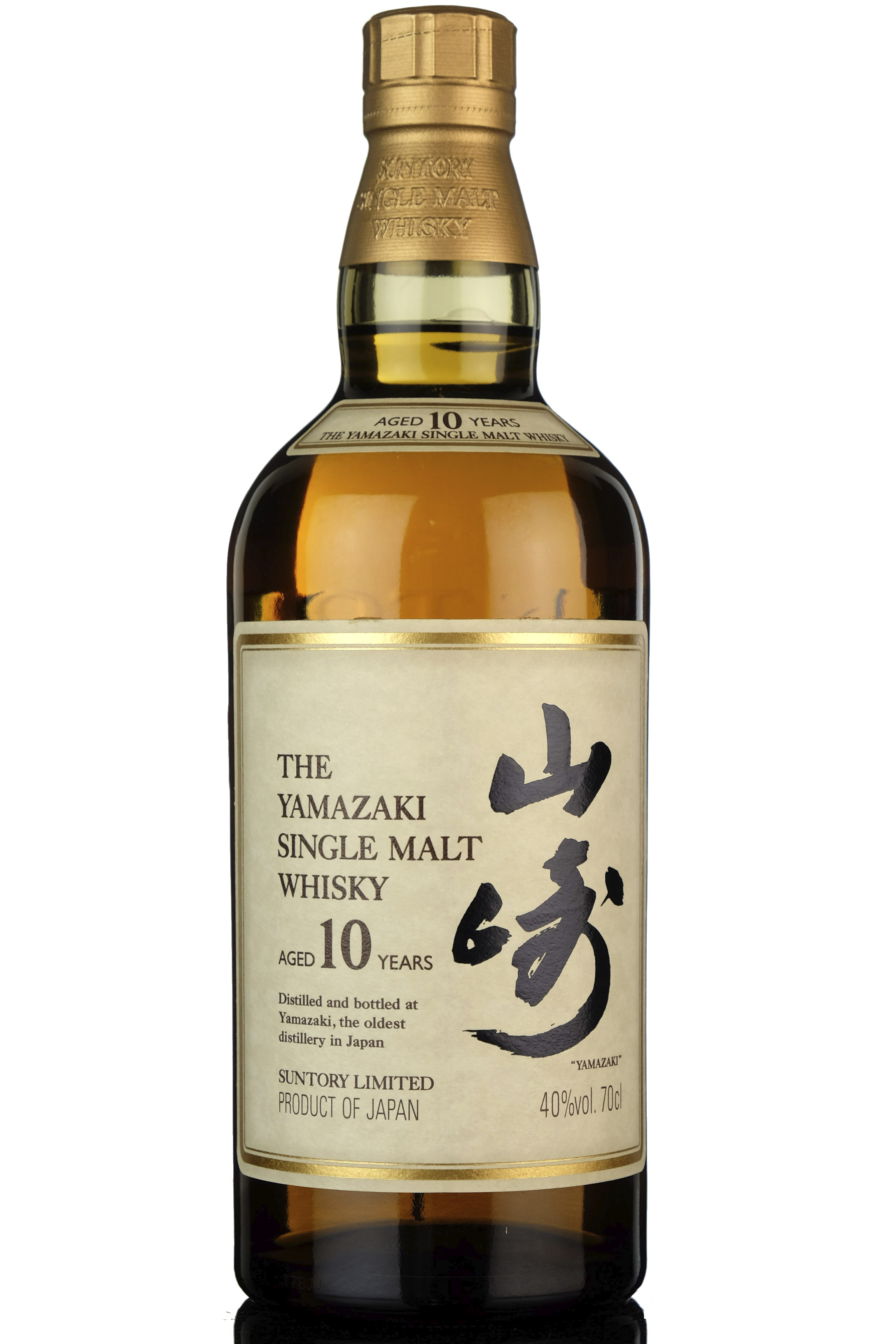 Yamazaki 10 Year Old