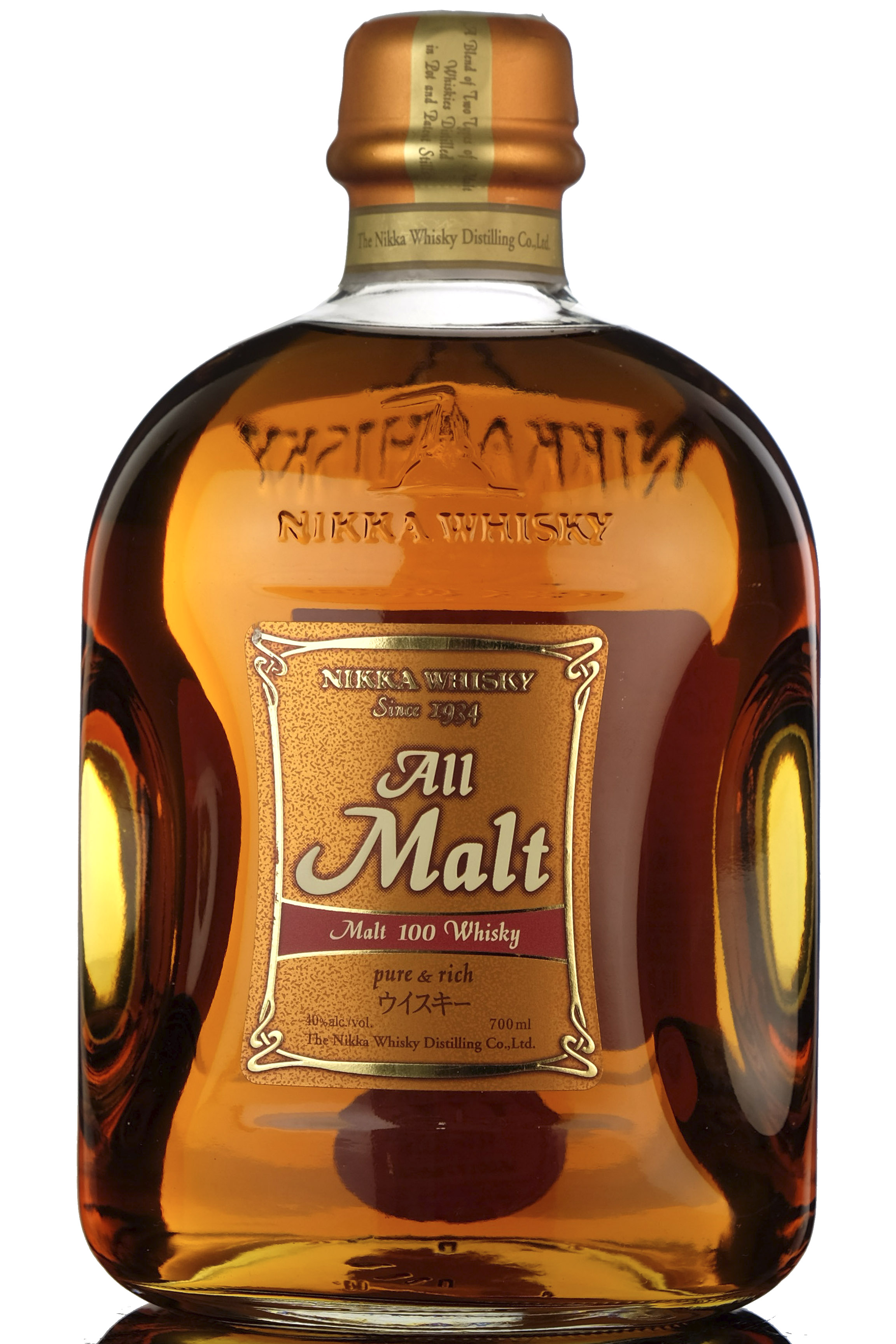 Nikka All Malt