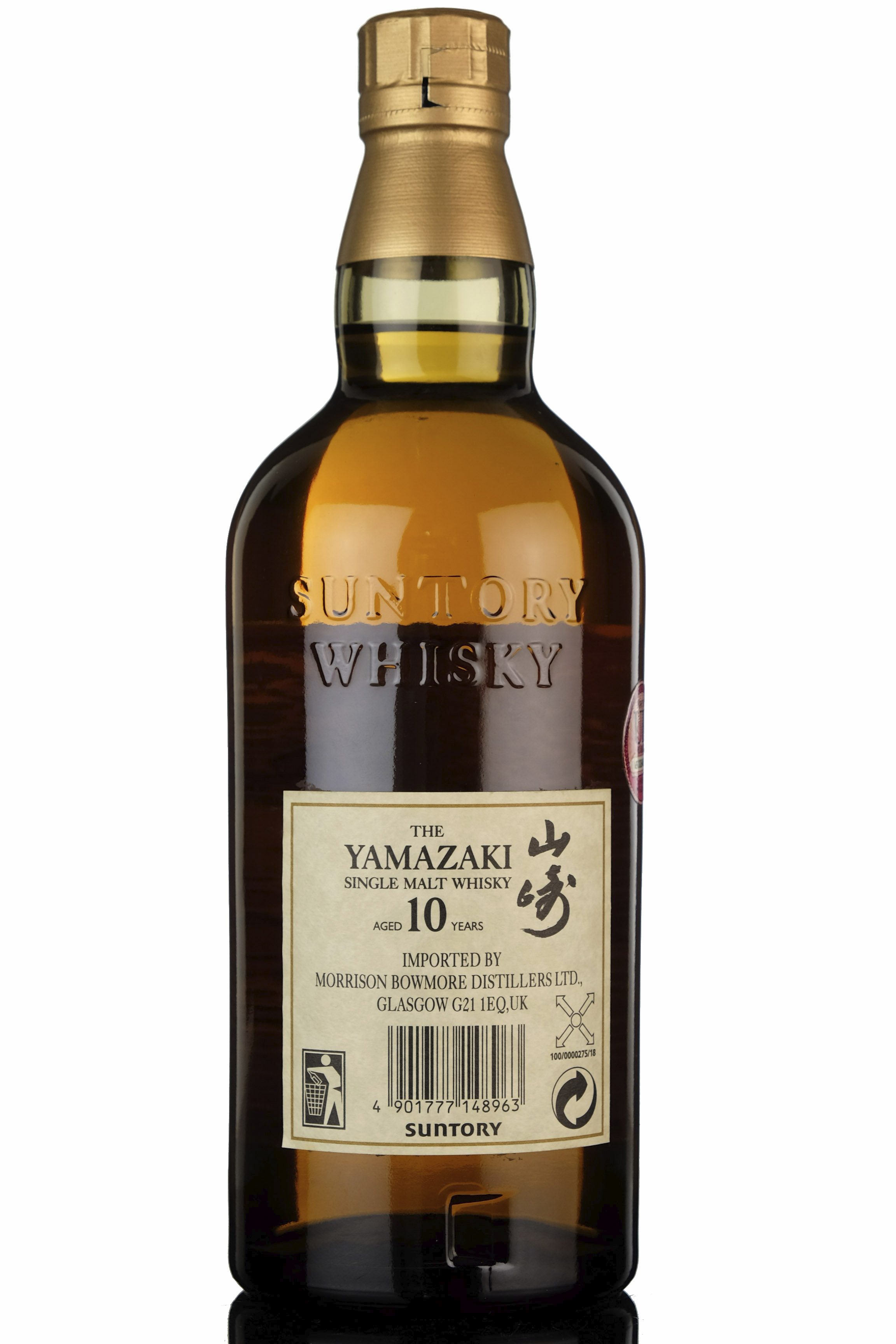 whisky-online