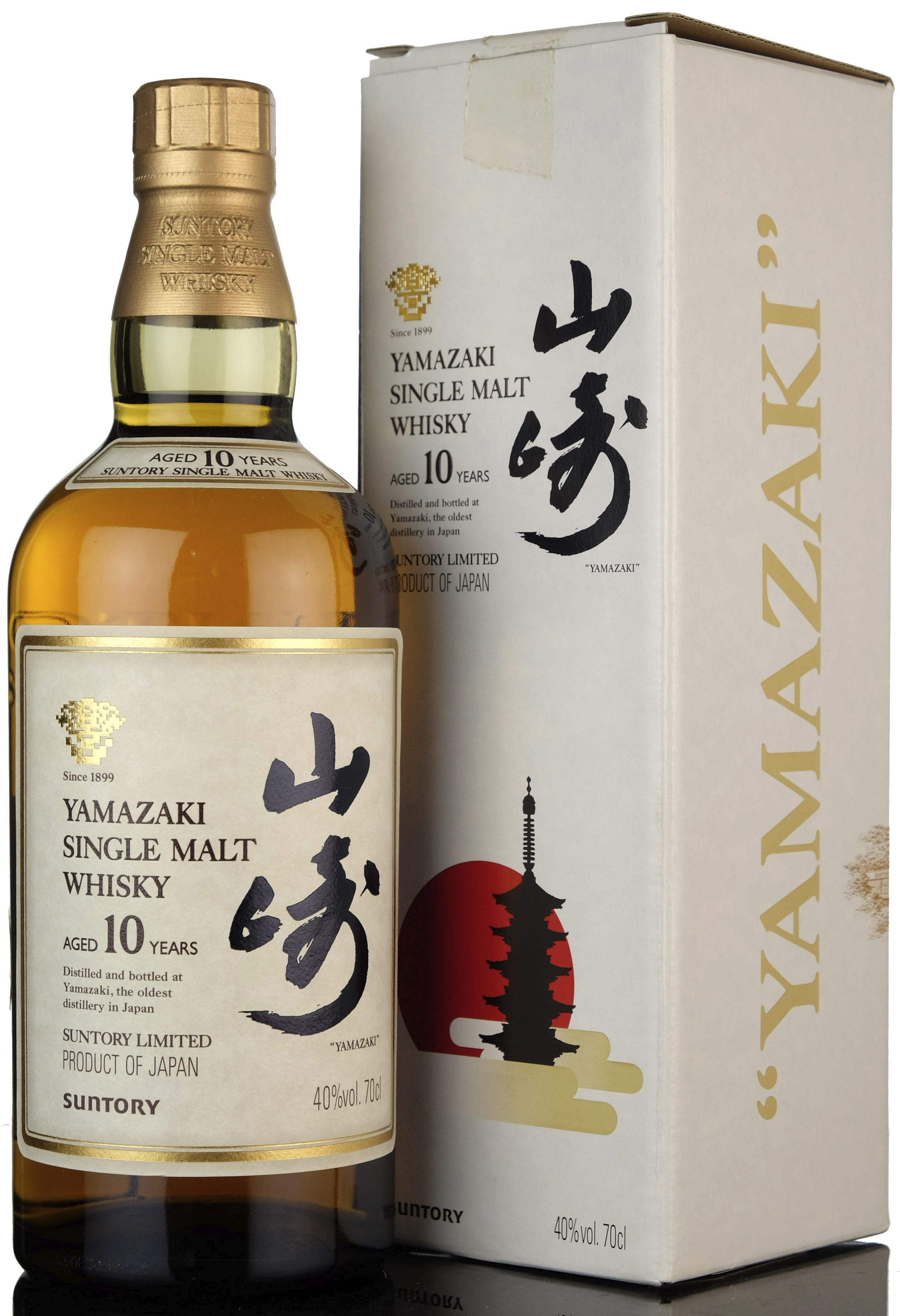 Yamazaki 10 Year Old