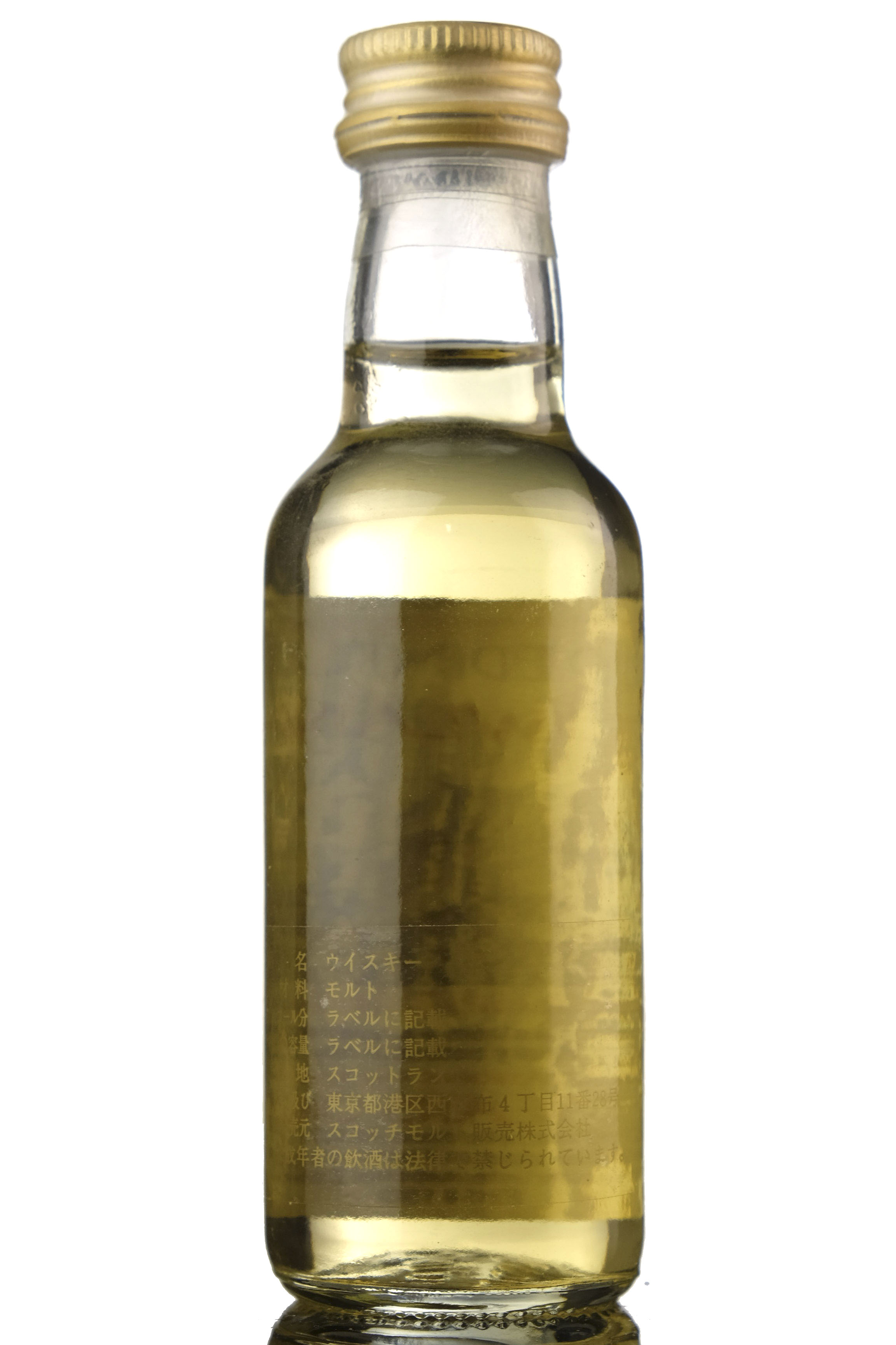 whisky-online