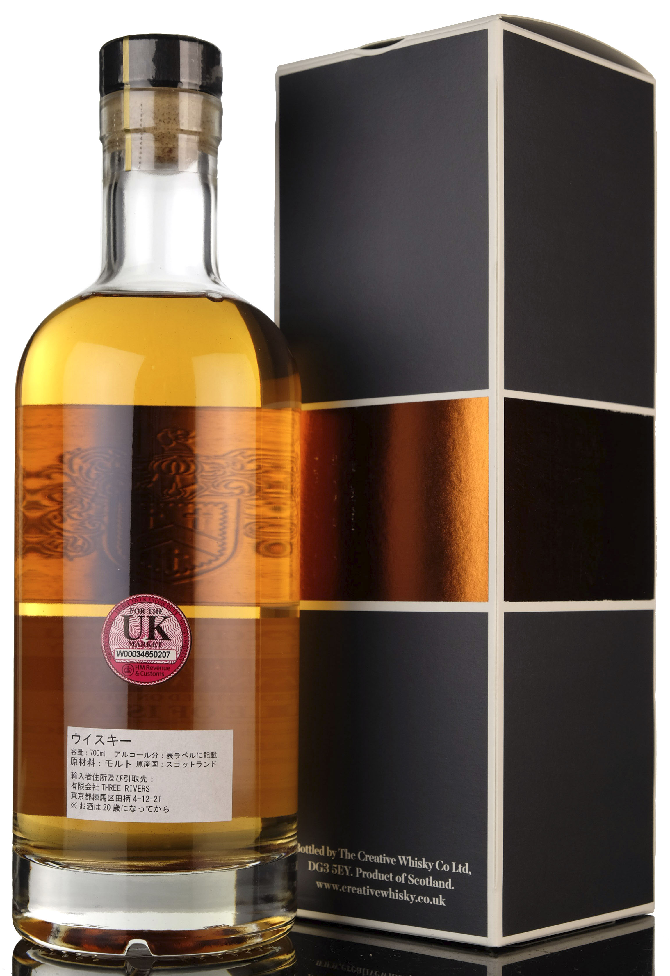 whisky-online