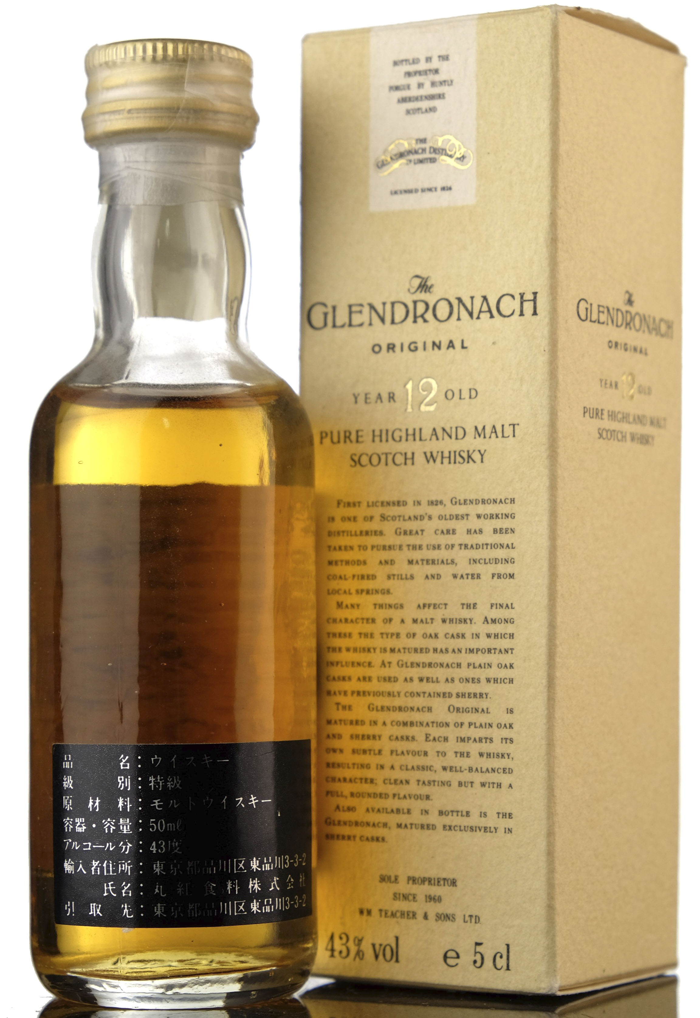whisky-online
