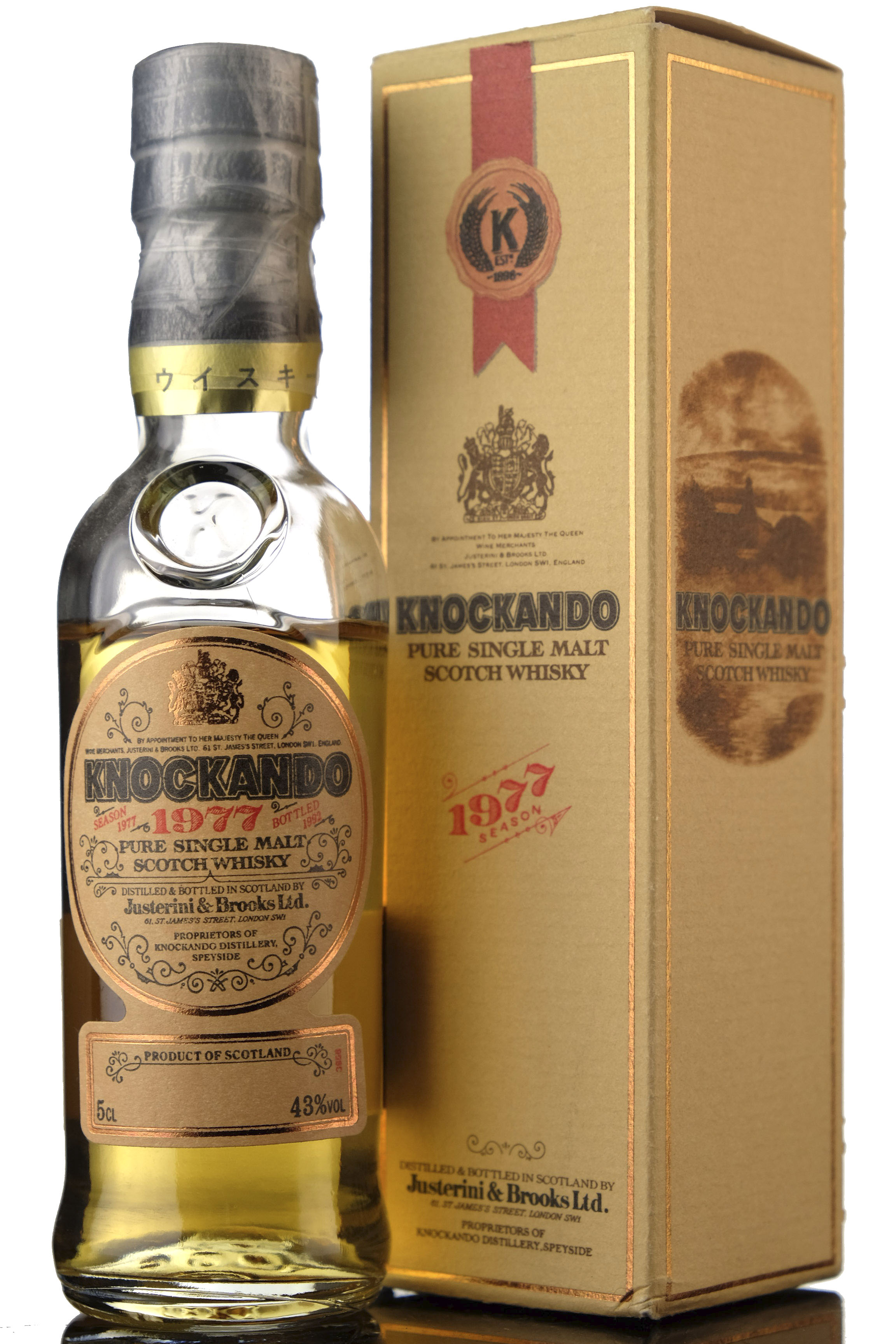 Knockando 1977-1992 Miniature